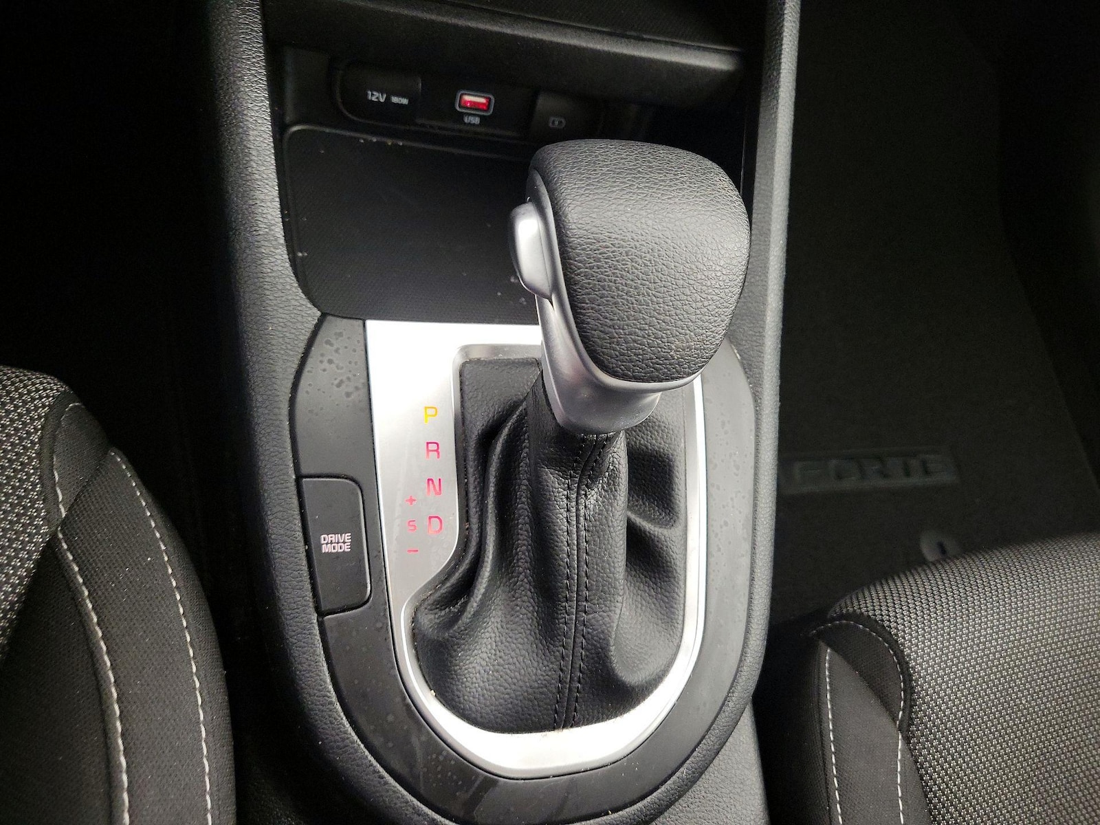 2024 Kia Forte LXS - Photo 18