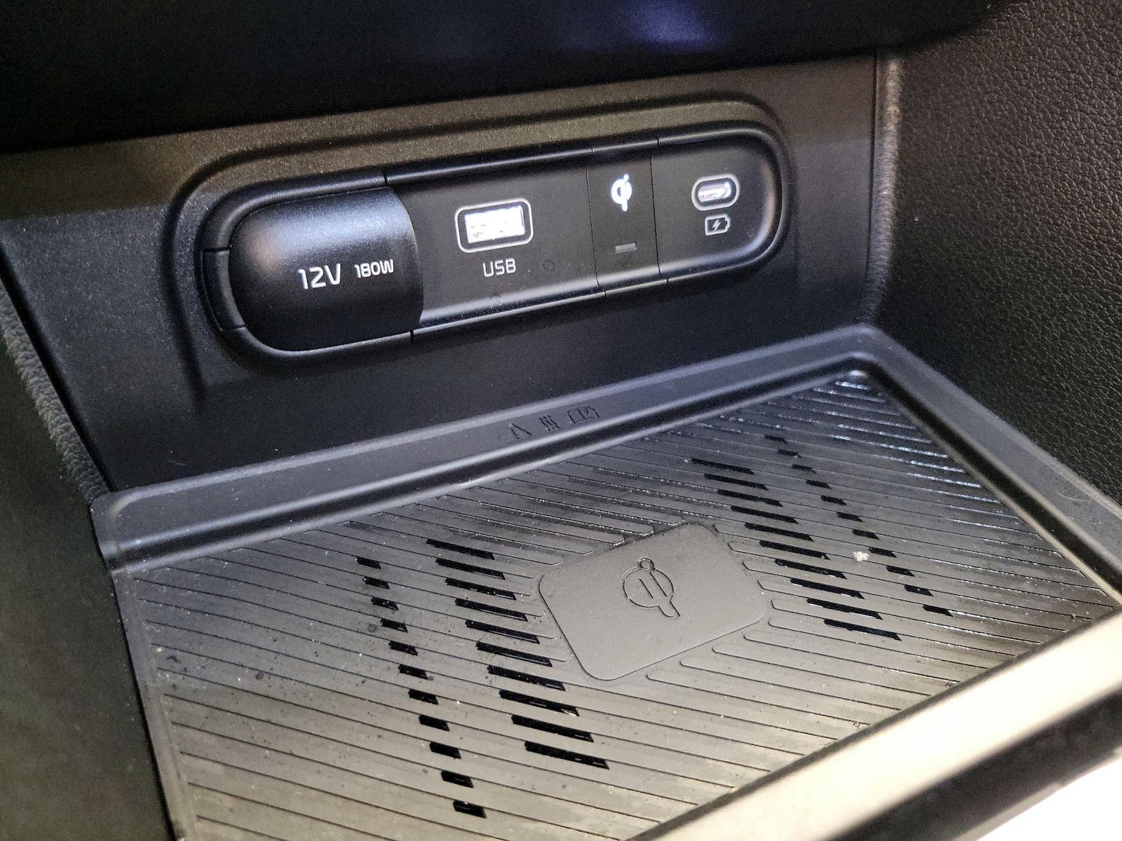 2024 Kia Sportage SX Prestige - Photo 20