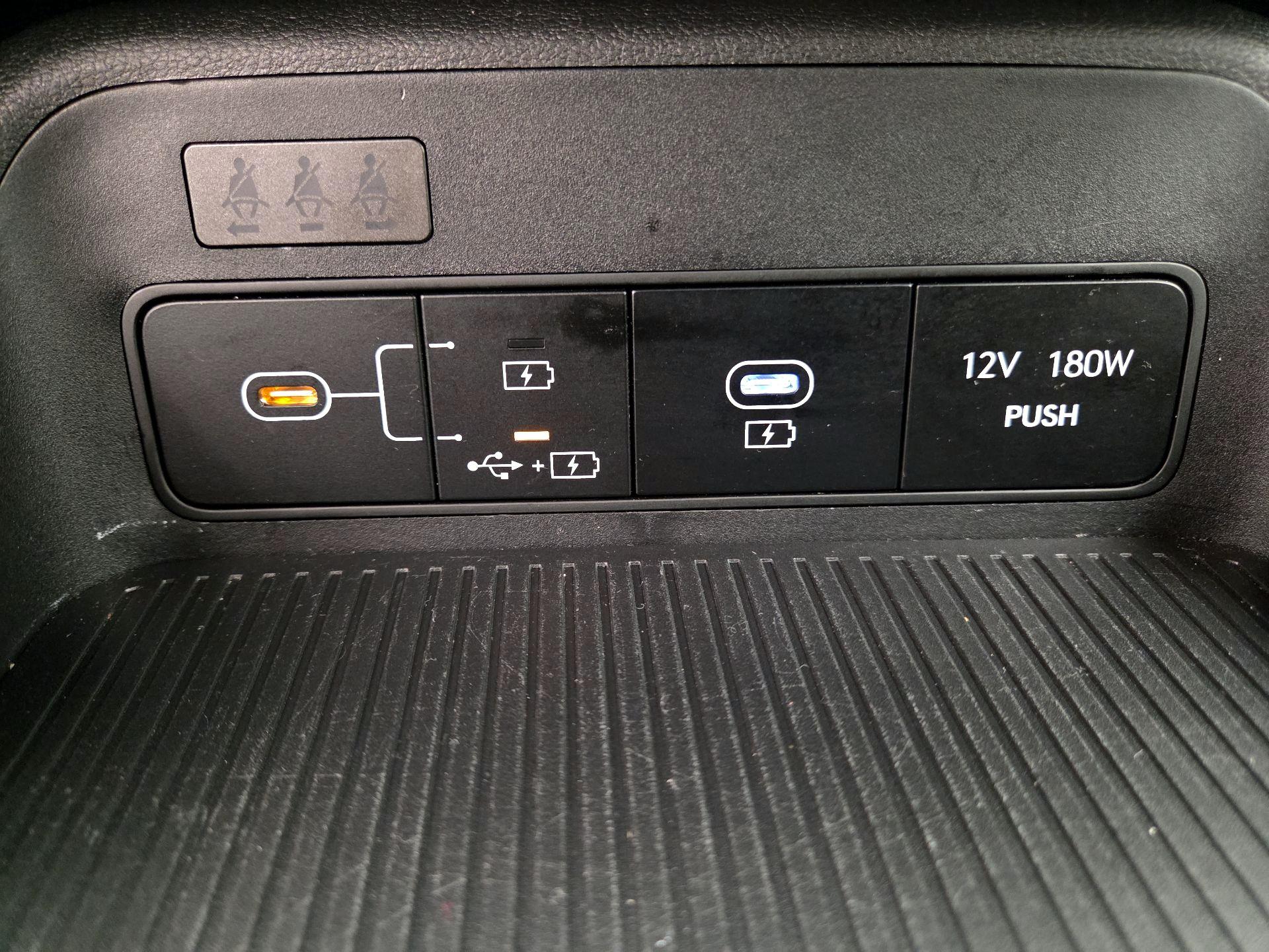 Thumbnail: 2025 Hyundai Kona - 18