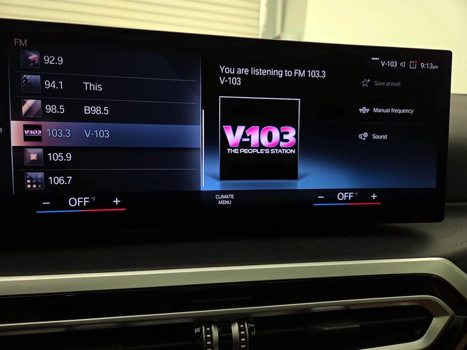 2023 BMW 3 Series 330i - Photo 17