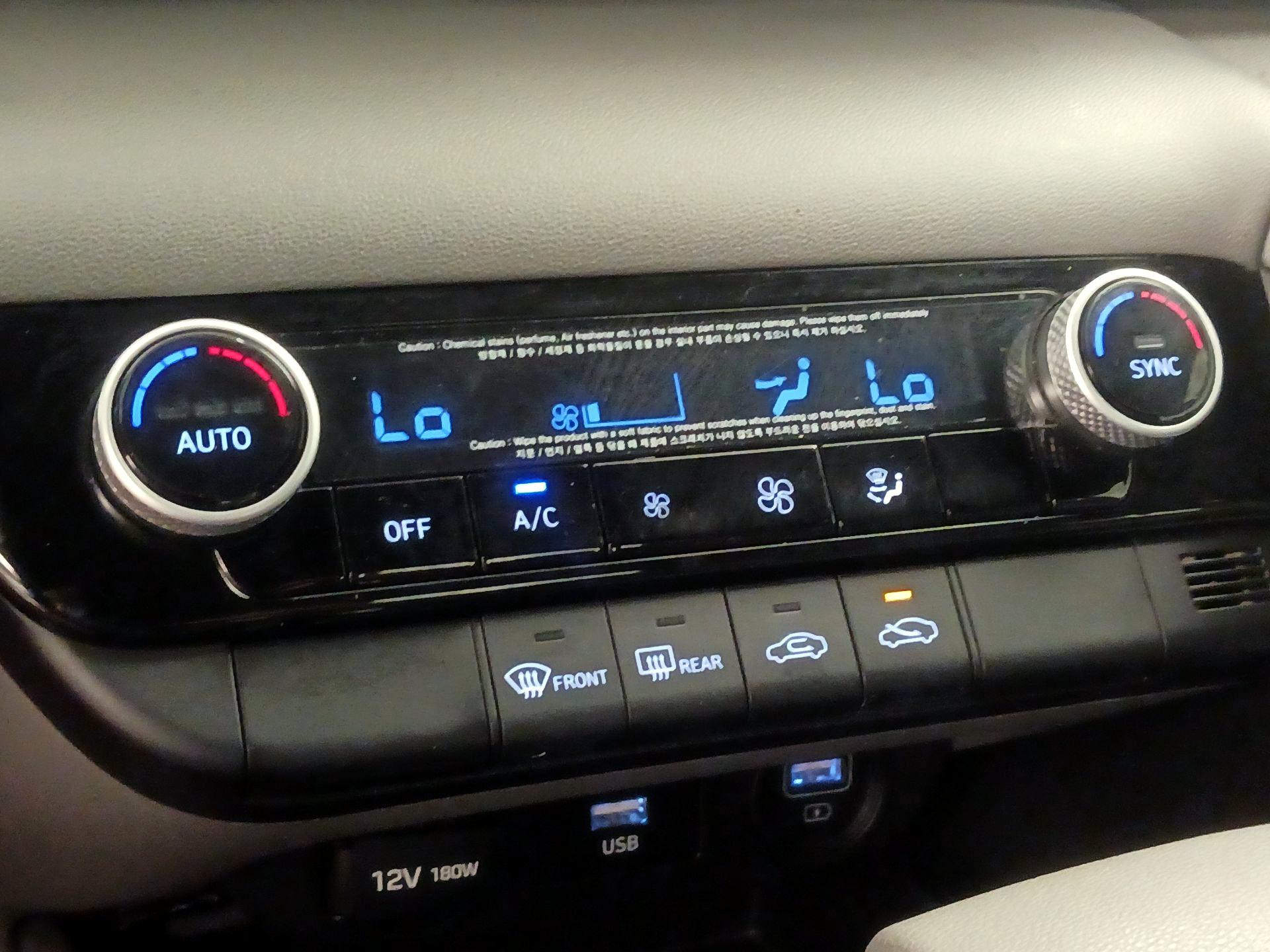 Thumbnail: 2021 Hyundai Elantra - 16