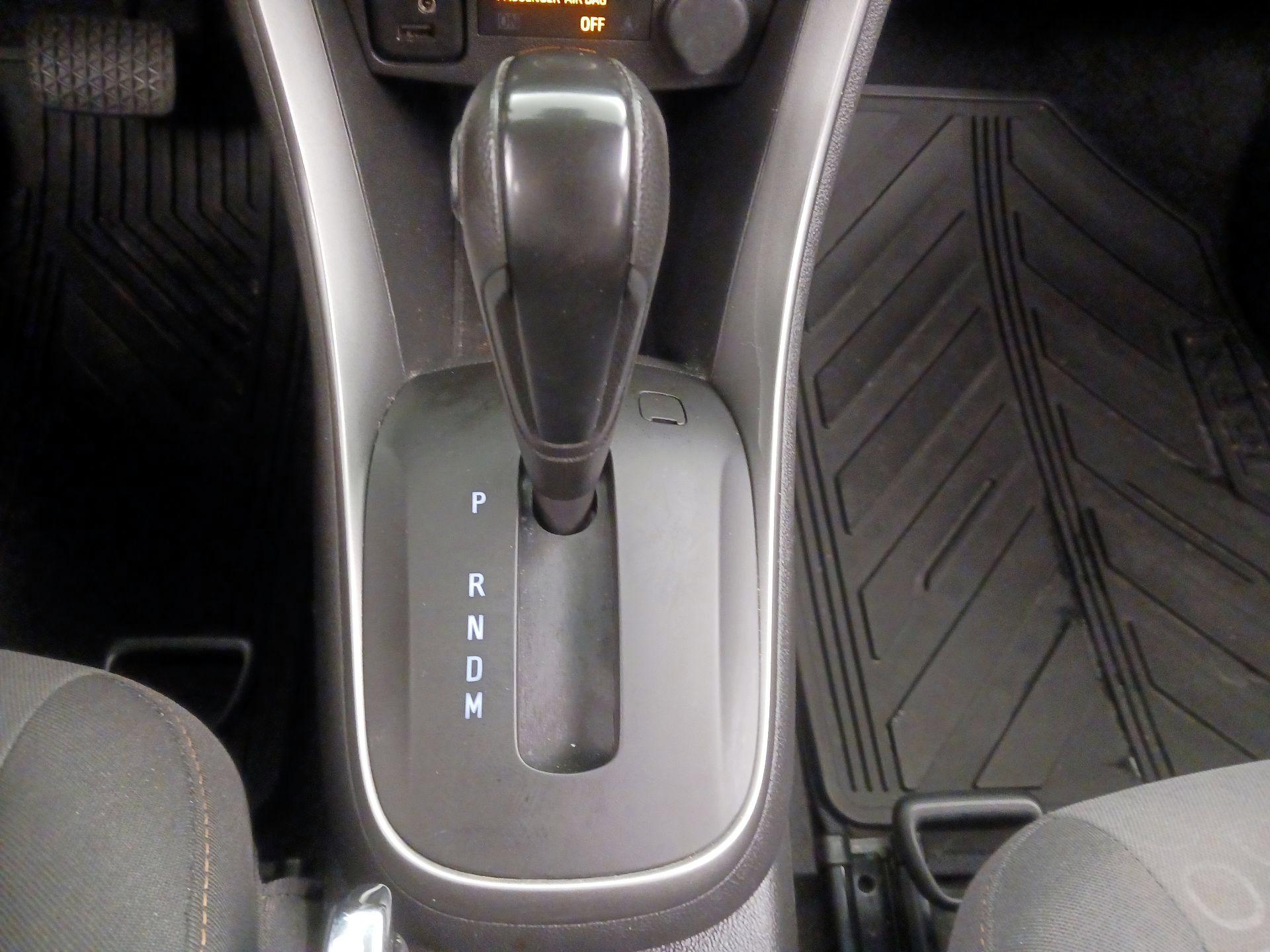 Thumbnail: 2020 Chevrolet Trax - 17