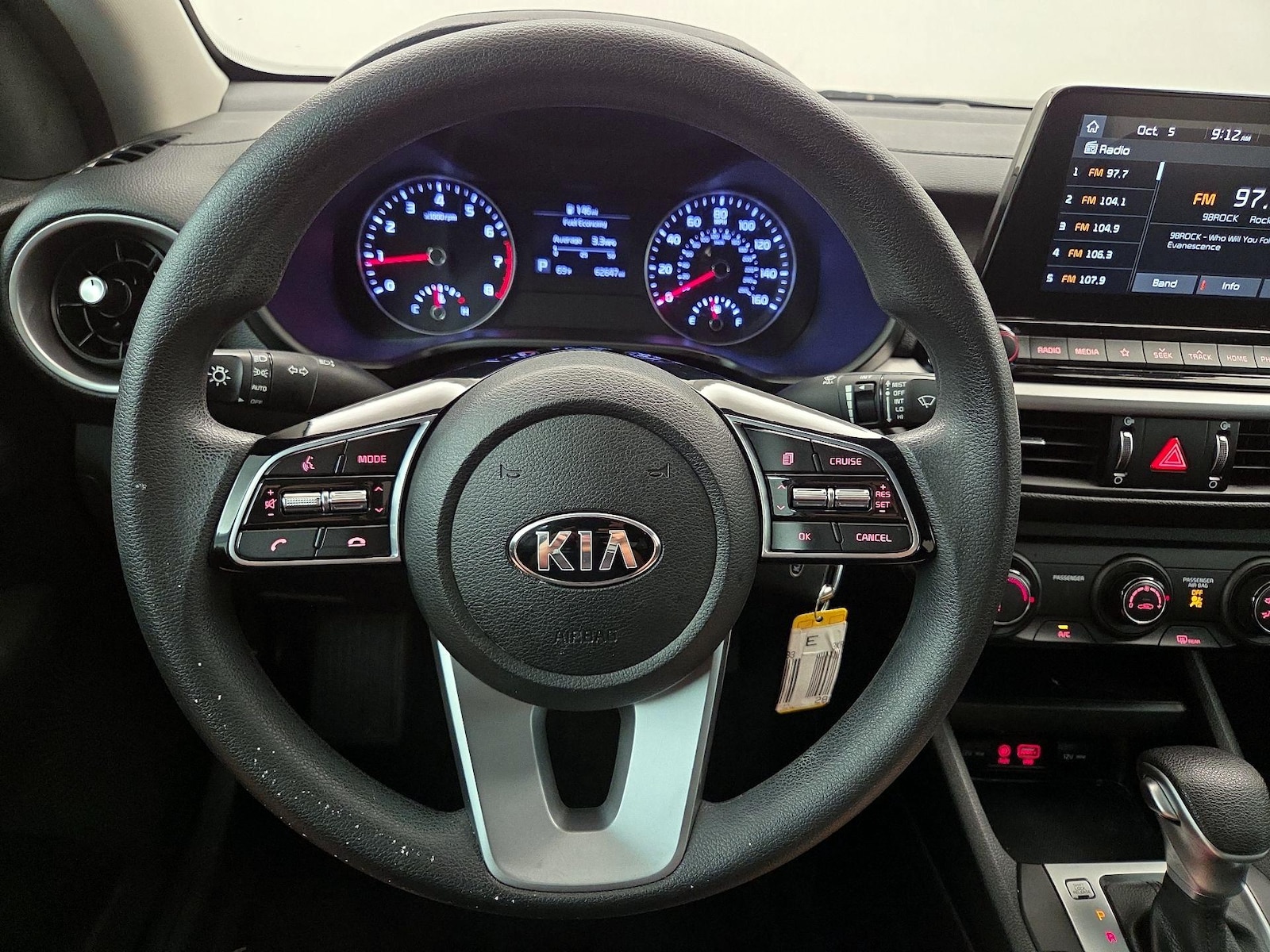 Lane Departure Warning