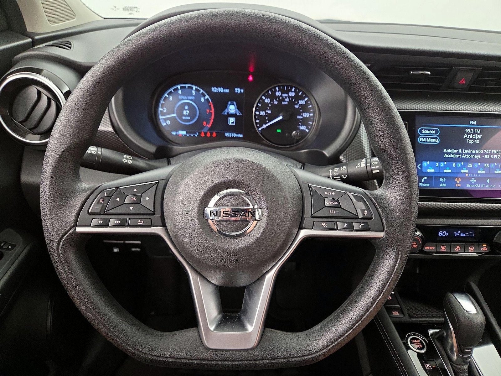 Automated Cruise Control