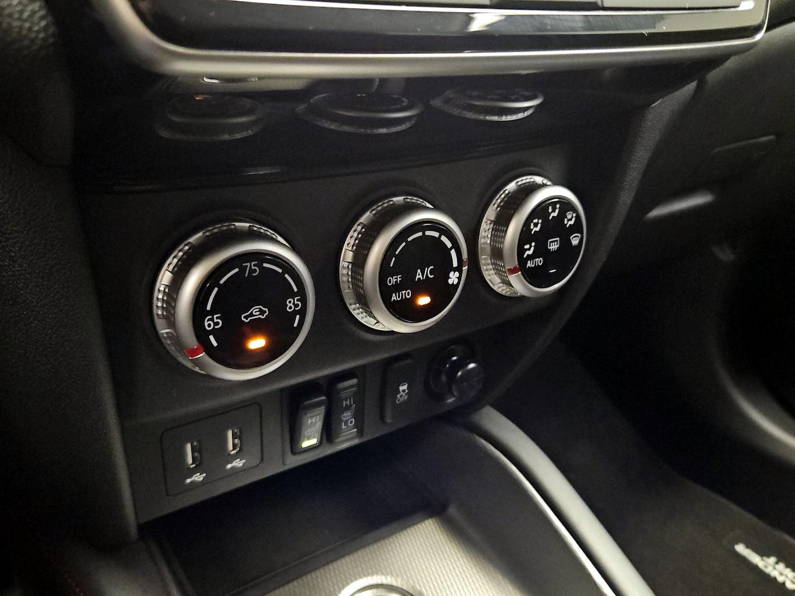 2025 Mitsubishi Outlander Sport LE - Photo 17
