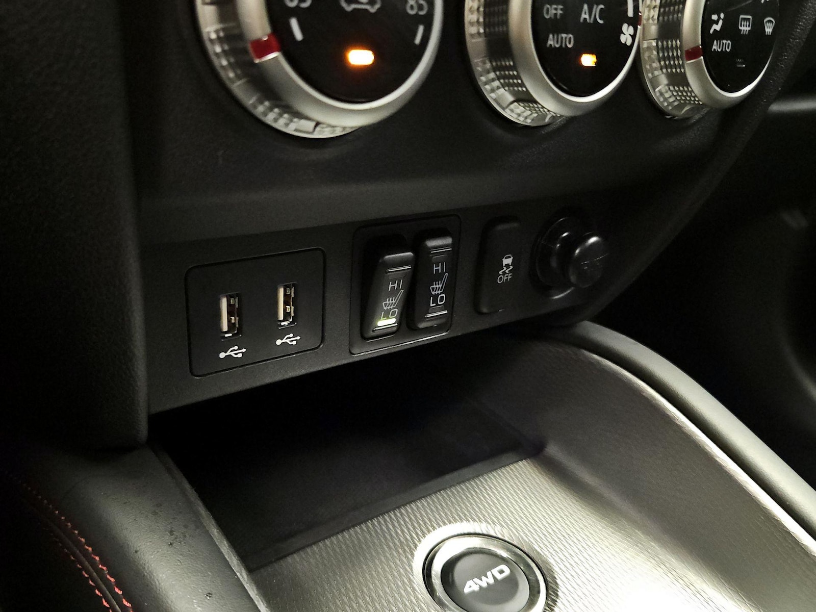 2025 Mitsubishi Outlander Sport LE - Photo 19