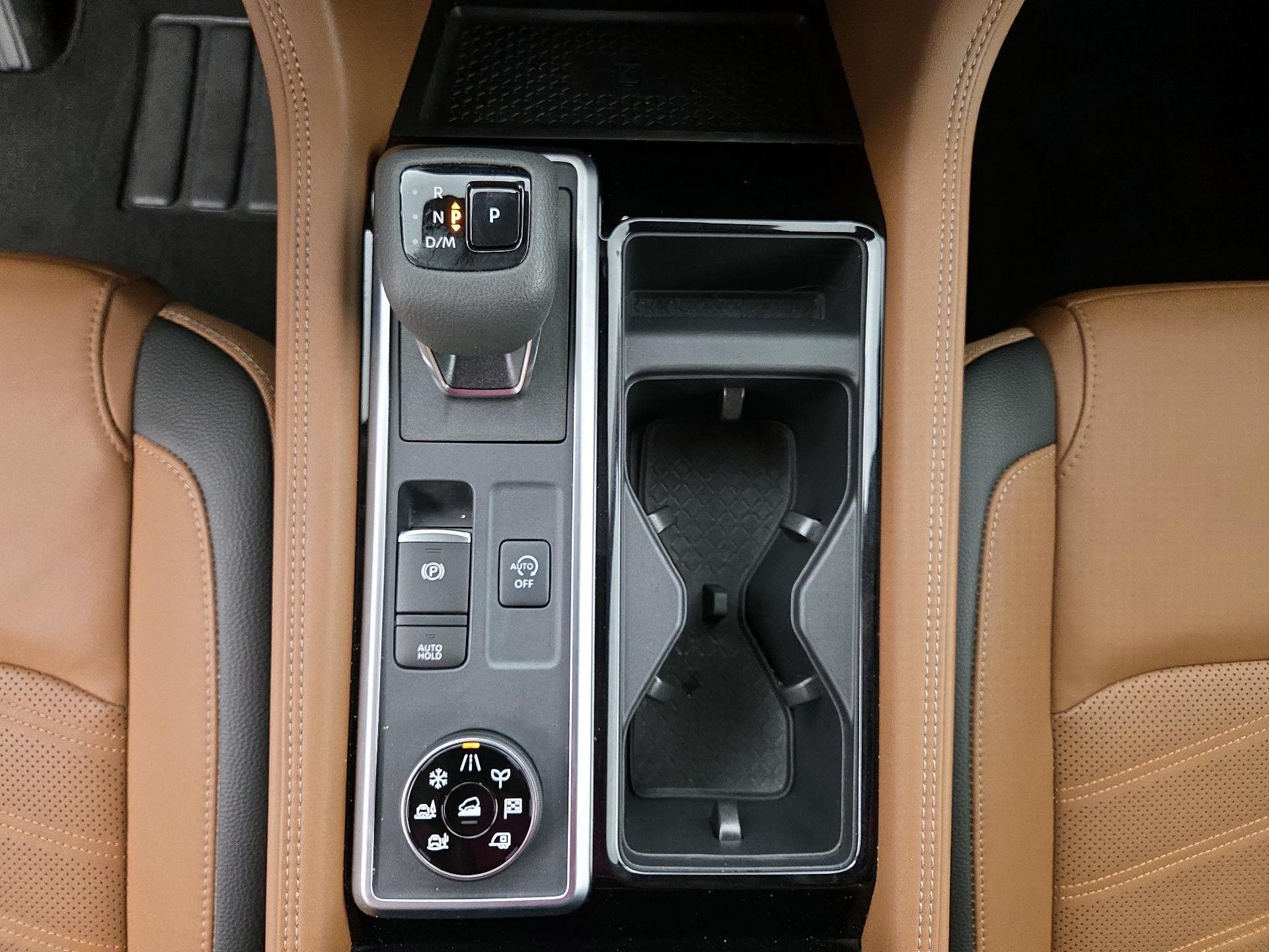 Thumbnail: 2024 Nissan Pathfinder - 18