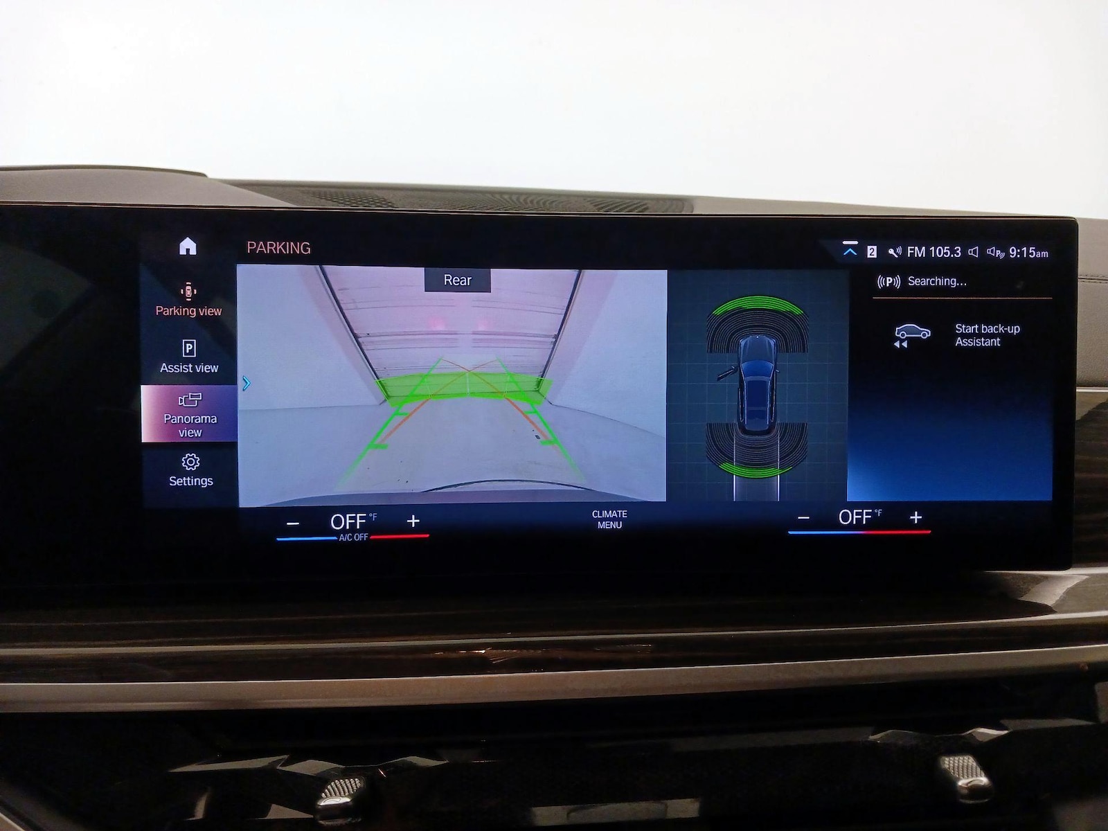 2023 BMW X7 40i - Photo 16