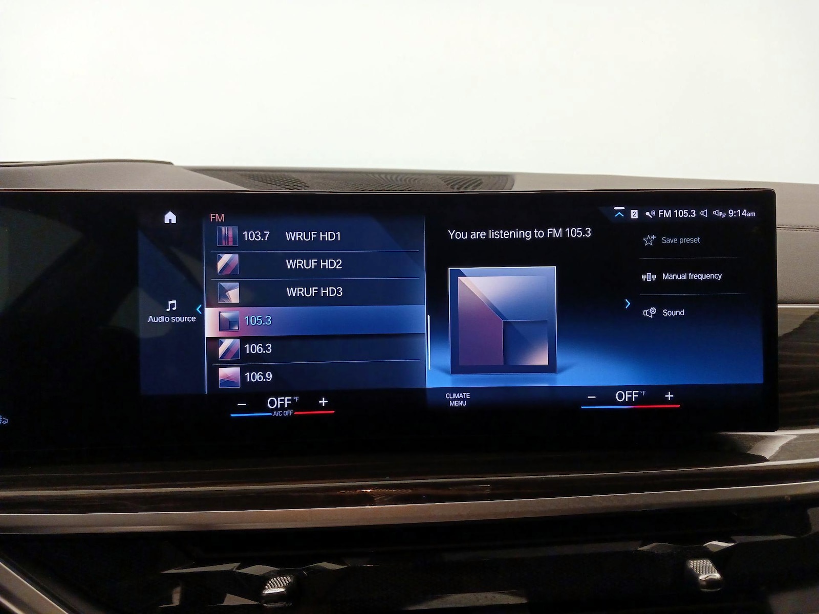 2023 BMW X7 40i - Photo 17