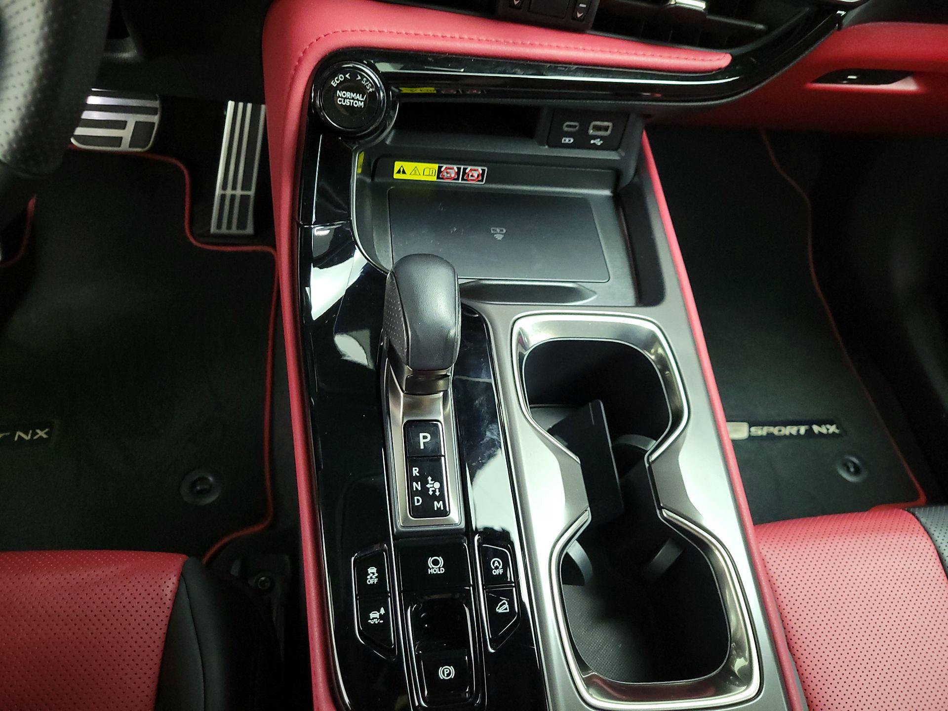 Thumbnail: 2024 Lexus NX - 18