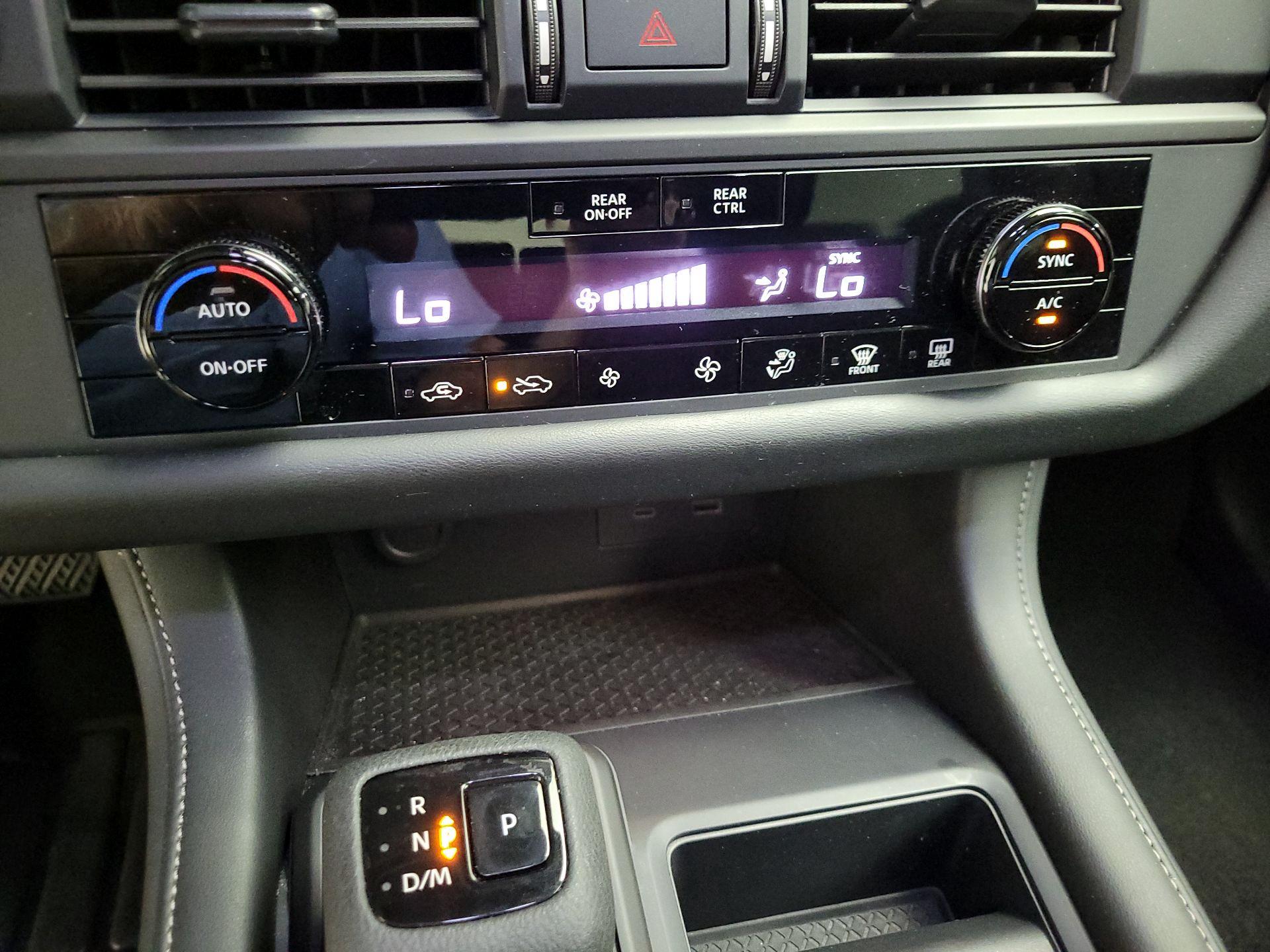 Thumbnail: 2024 Nissan Pathfinder - 17