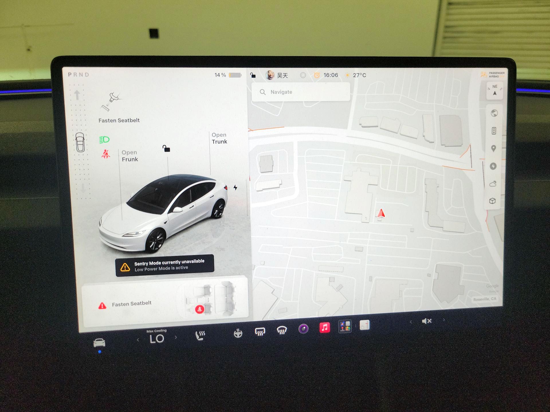 Thumbnail: 2025 Tesla Model 3 - 13
