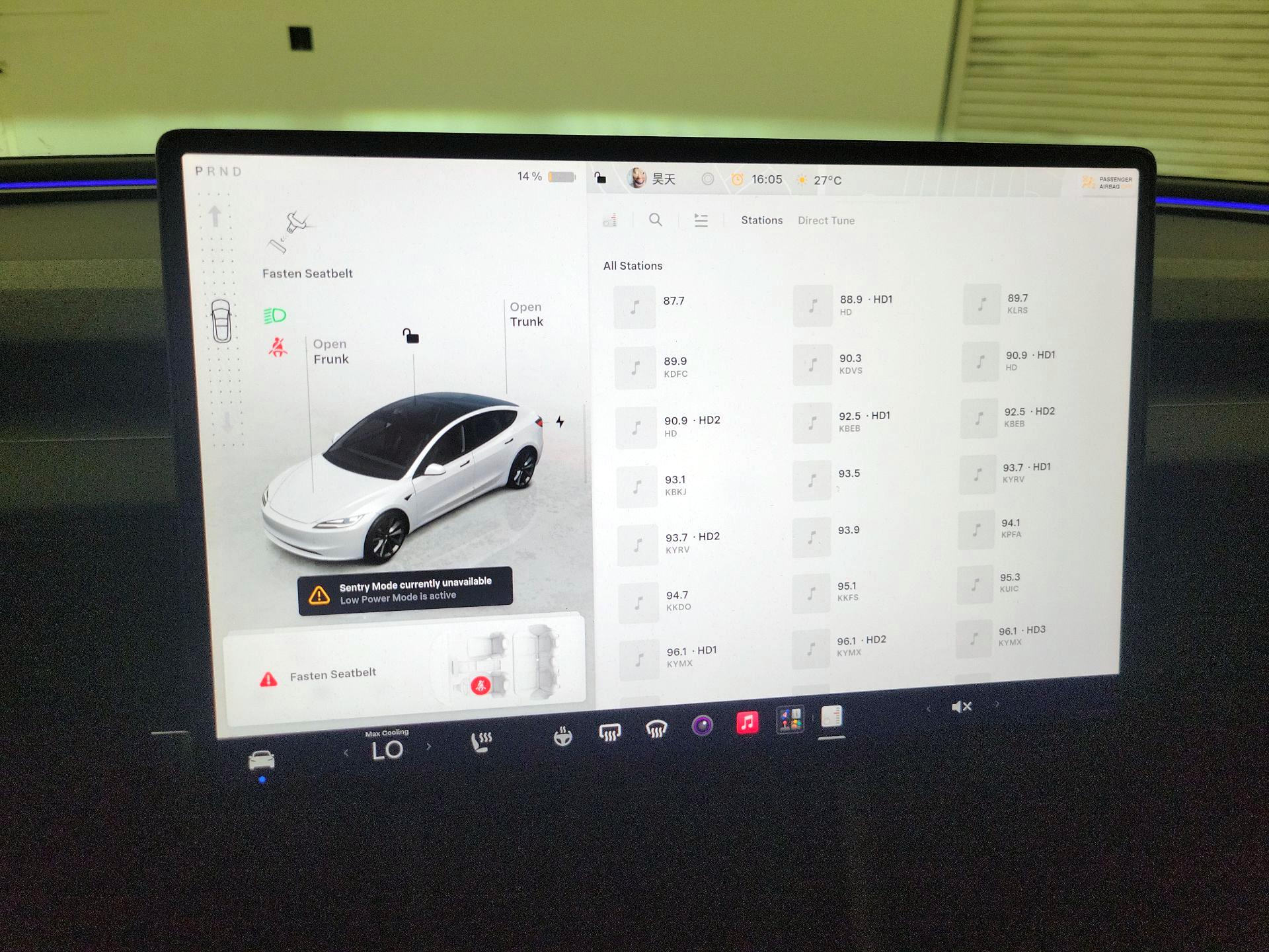 Thumbnail: 2025 Tesla Model 3 - 15