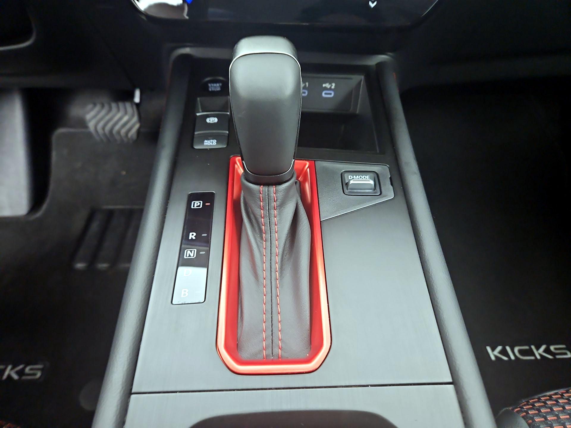 Thumbnail: 2025 Nissan Kicks - 17