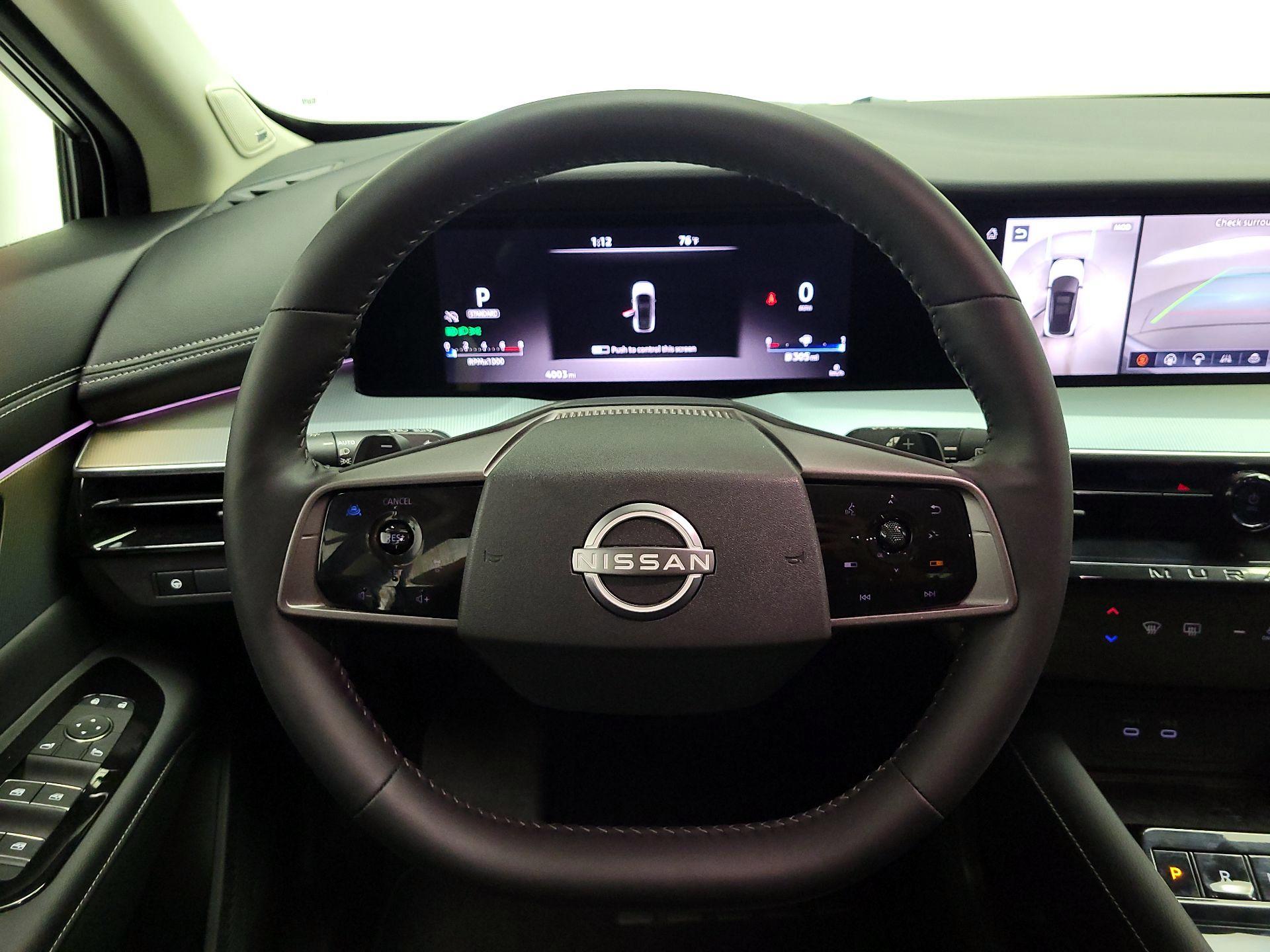Thumbnail: 2025 Nissan Murano - 10