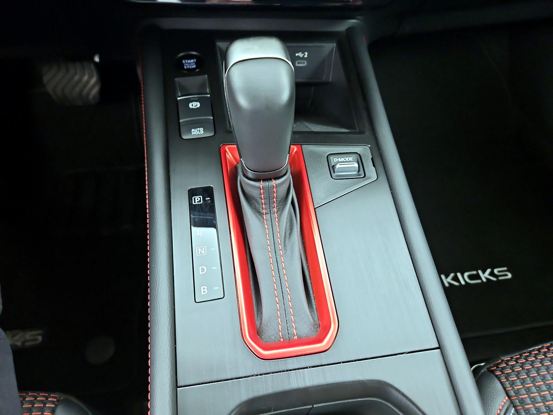 Thumbnail: 2025 Nissan Kicks - 17