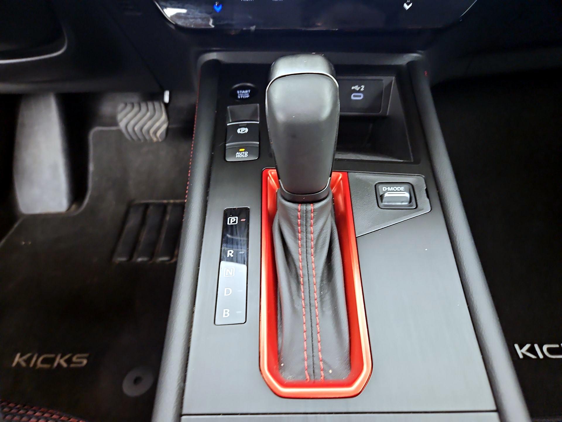 Thumbnail: 2025 Nissan Kicks - 17
