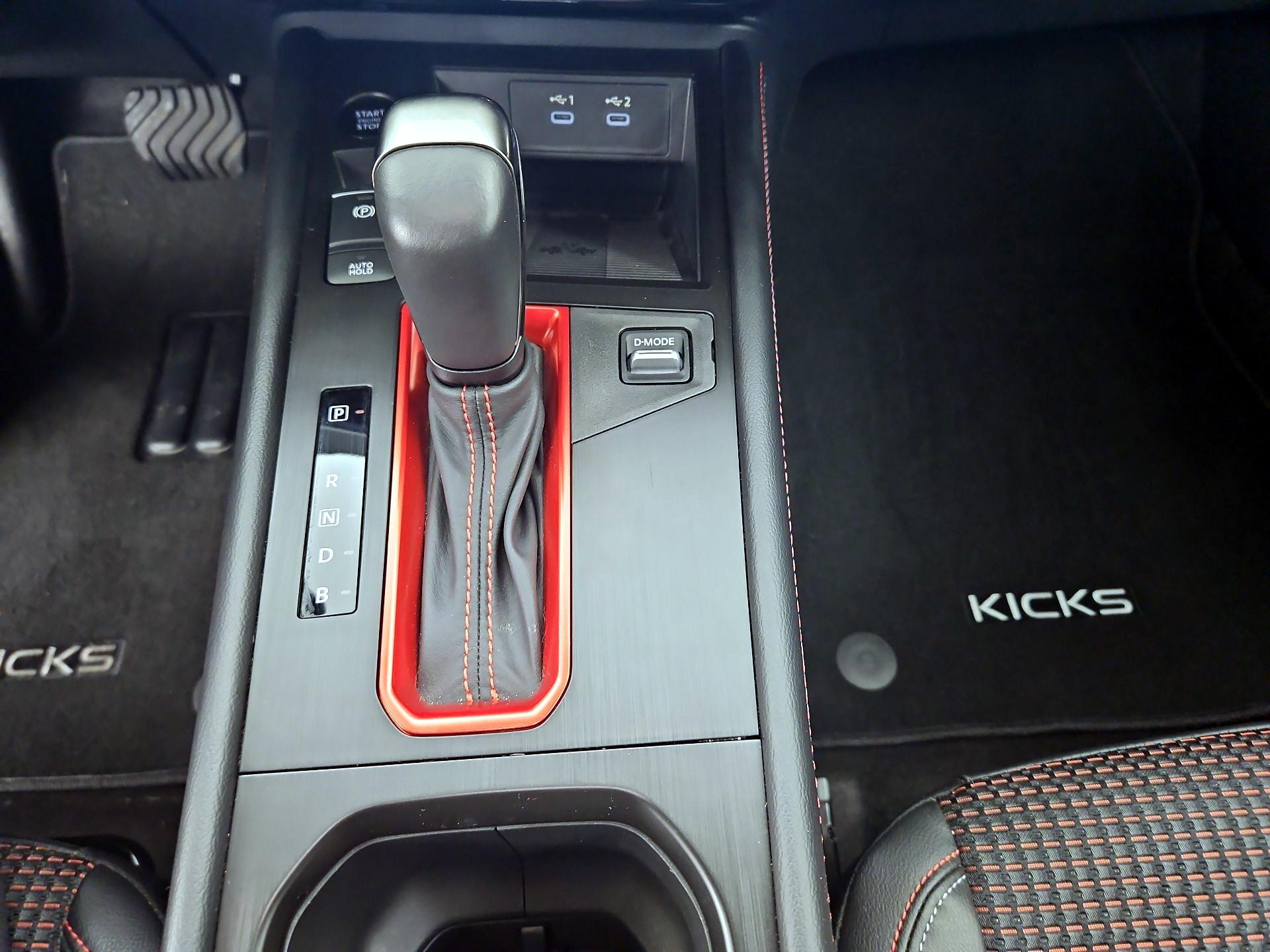 Thumbnail: 2025 Nissan Kicks - 17