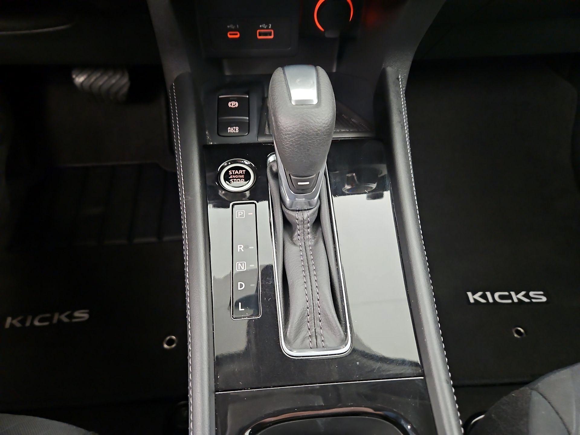 Thumbnail: 2024 Nissan Kicks - 16