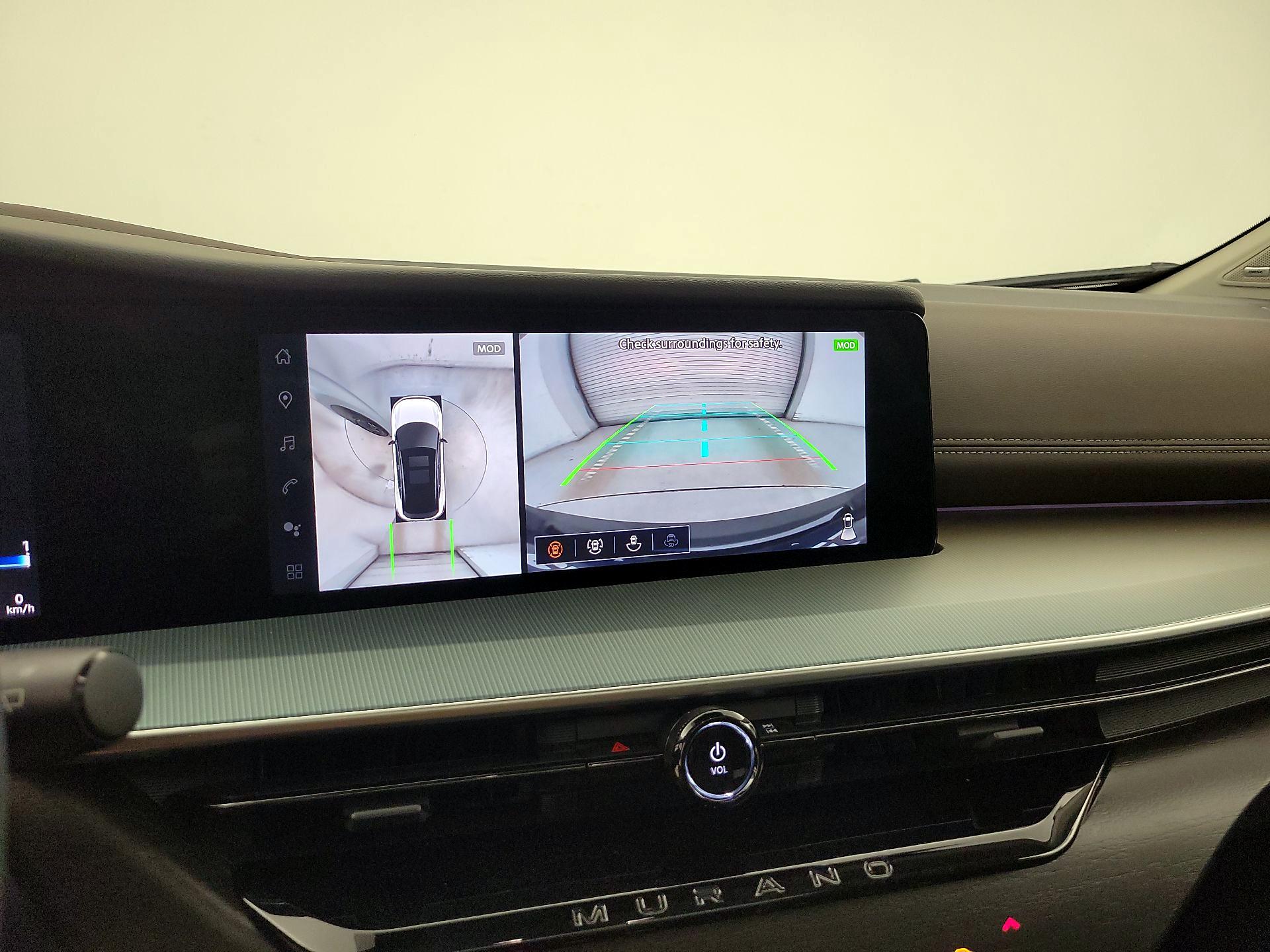Thumbnail: 2025 Nissan Murano - 14