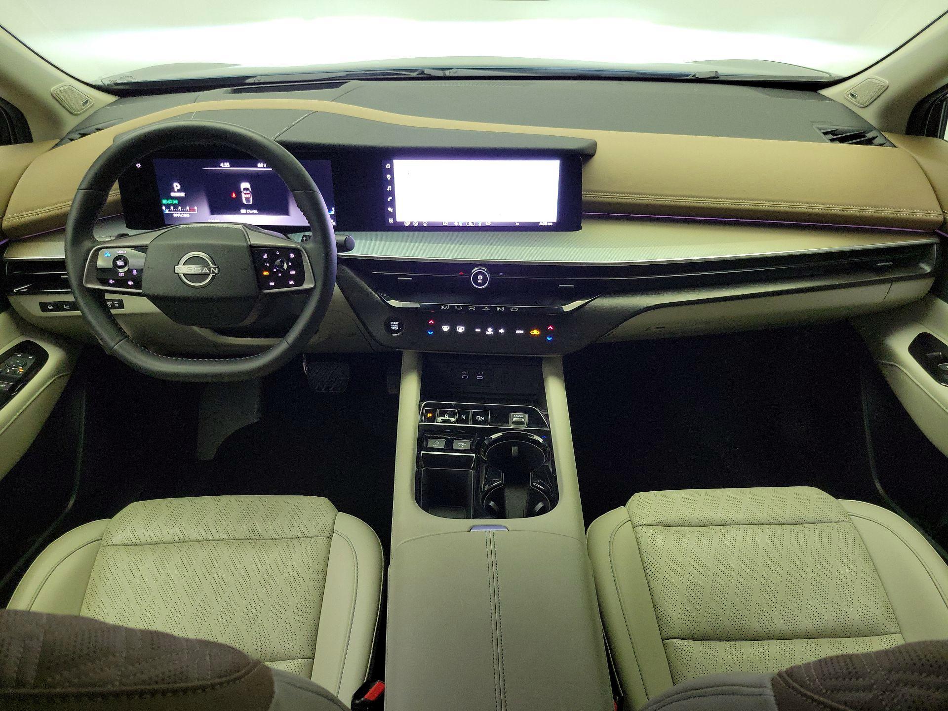 Thumbnail: 2025 Nissan Murano - 9