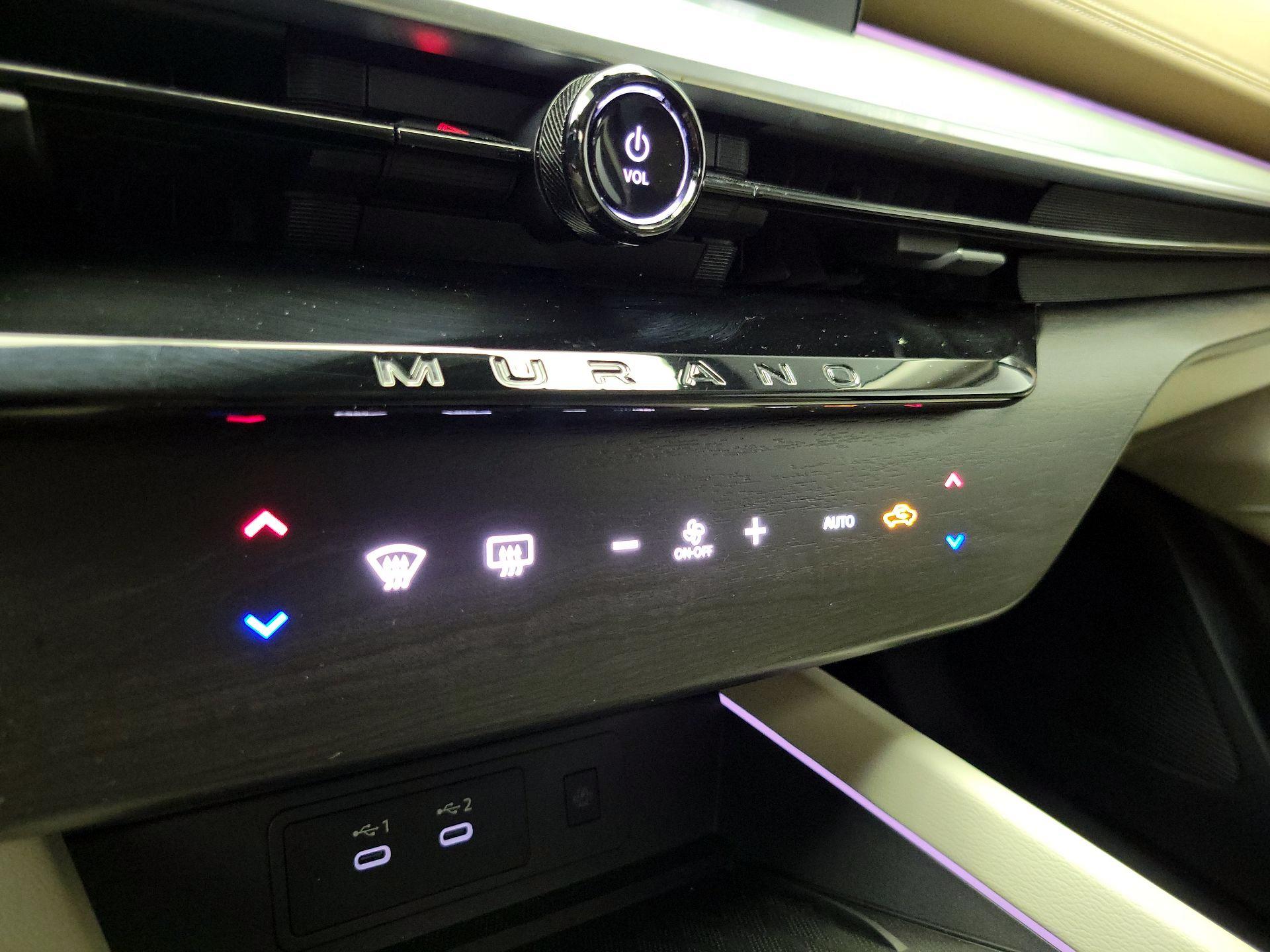 Thumbnail: 2025 Nissan Murano - 17