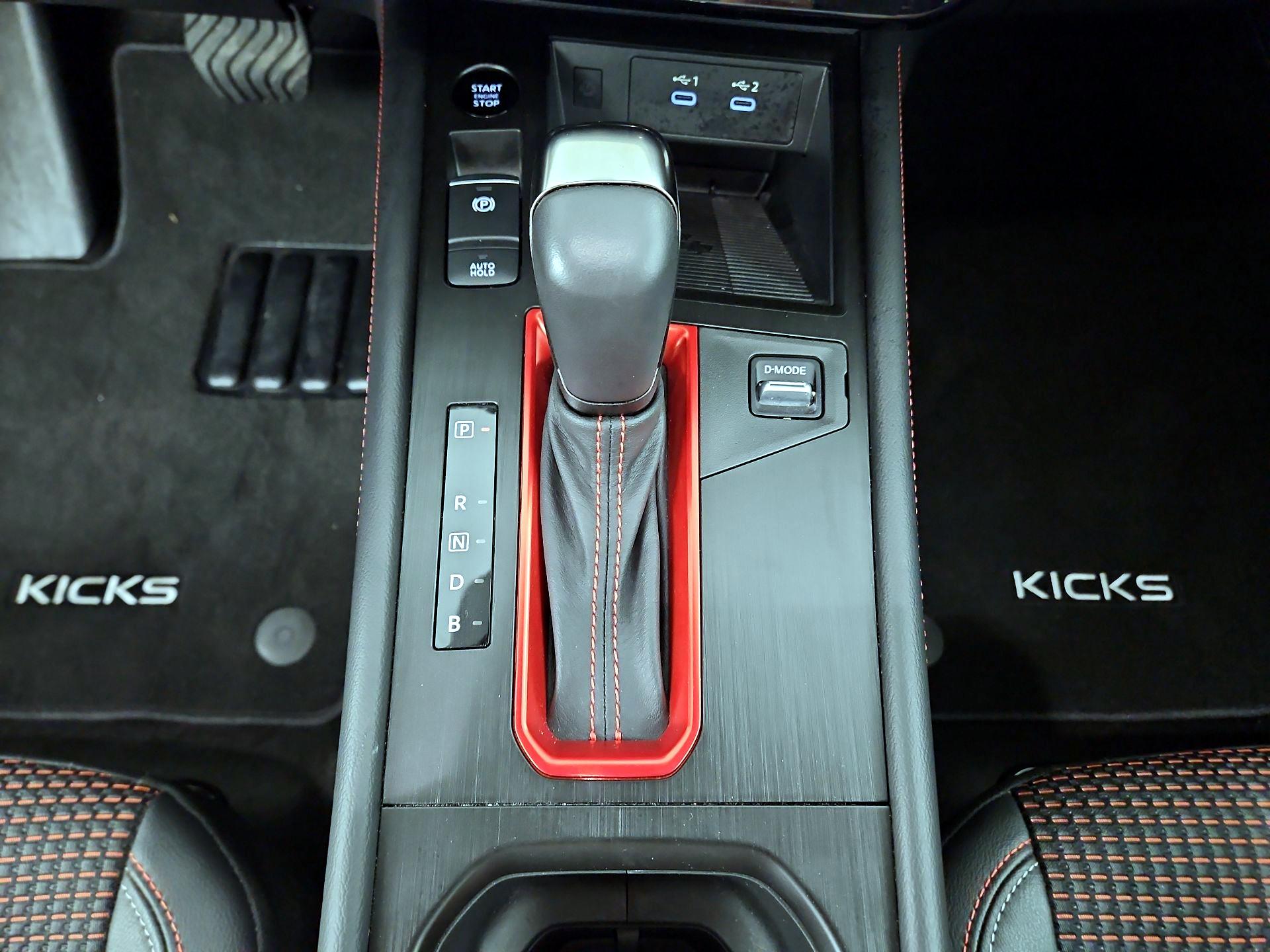 Thumbnail: 2025 Nissan Kicks - 15