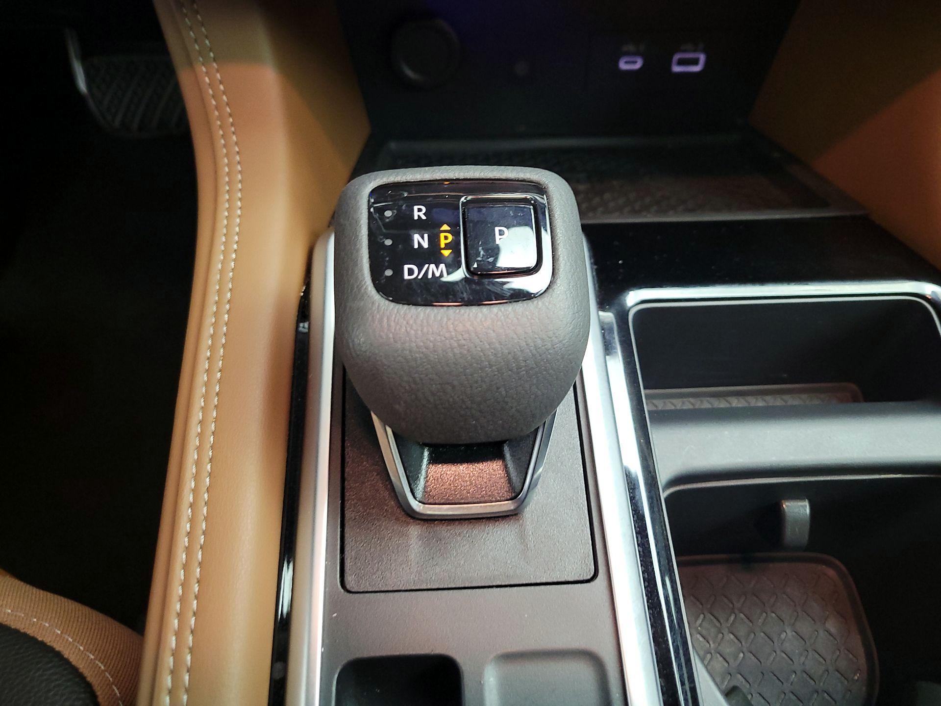 Thumbnail: 2025 Nissan Pathfinder - 16