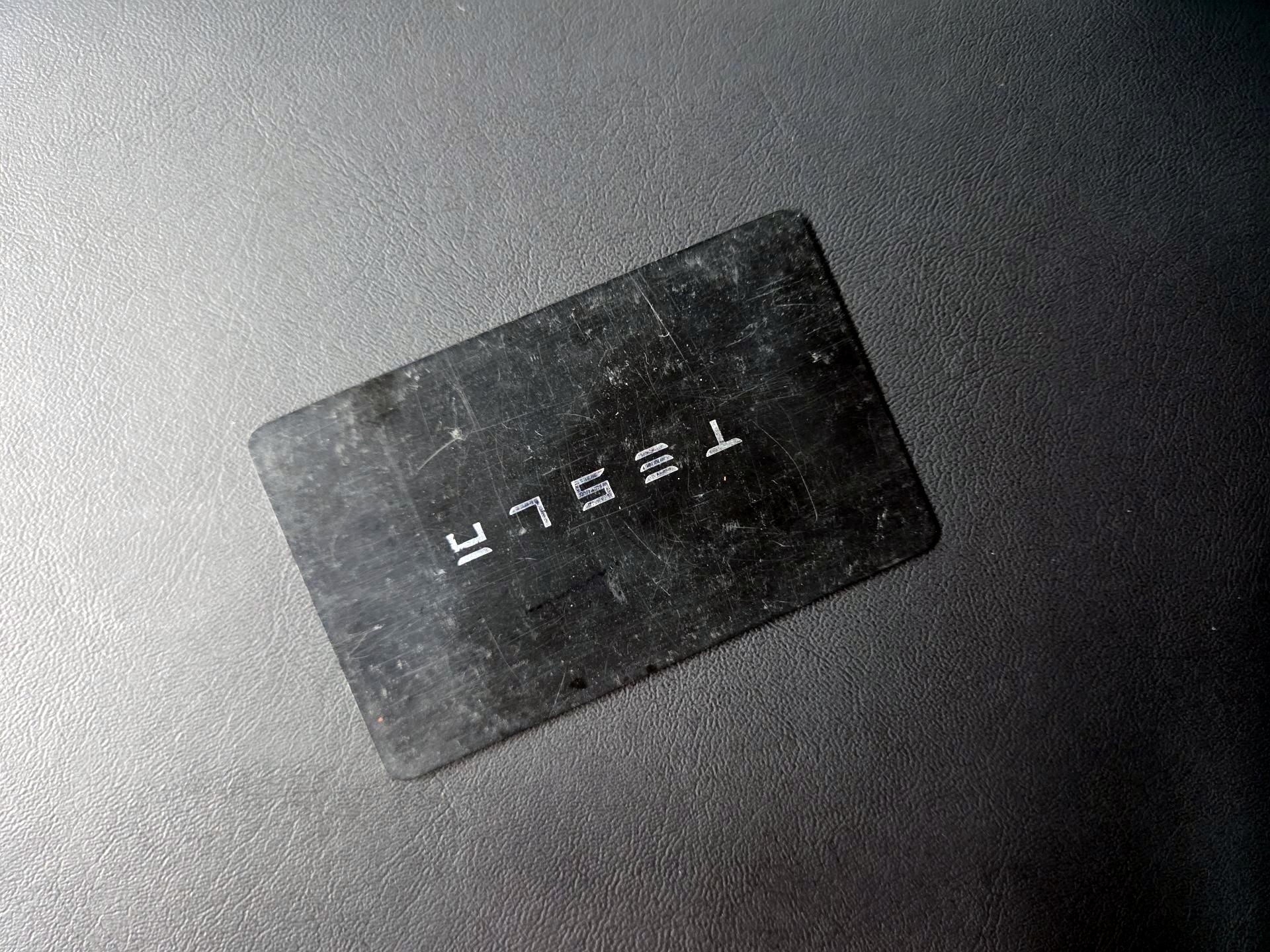 Thumbnail: 2023 Tesla Model 3 - 16