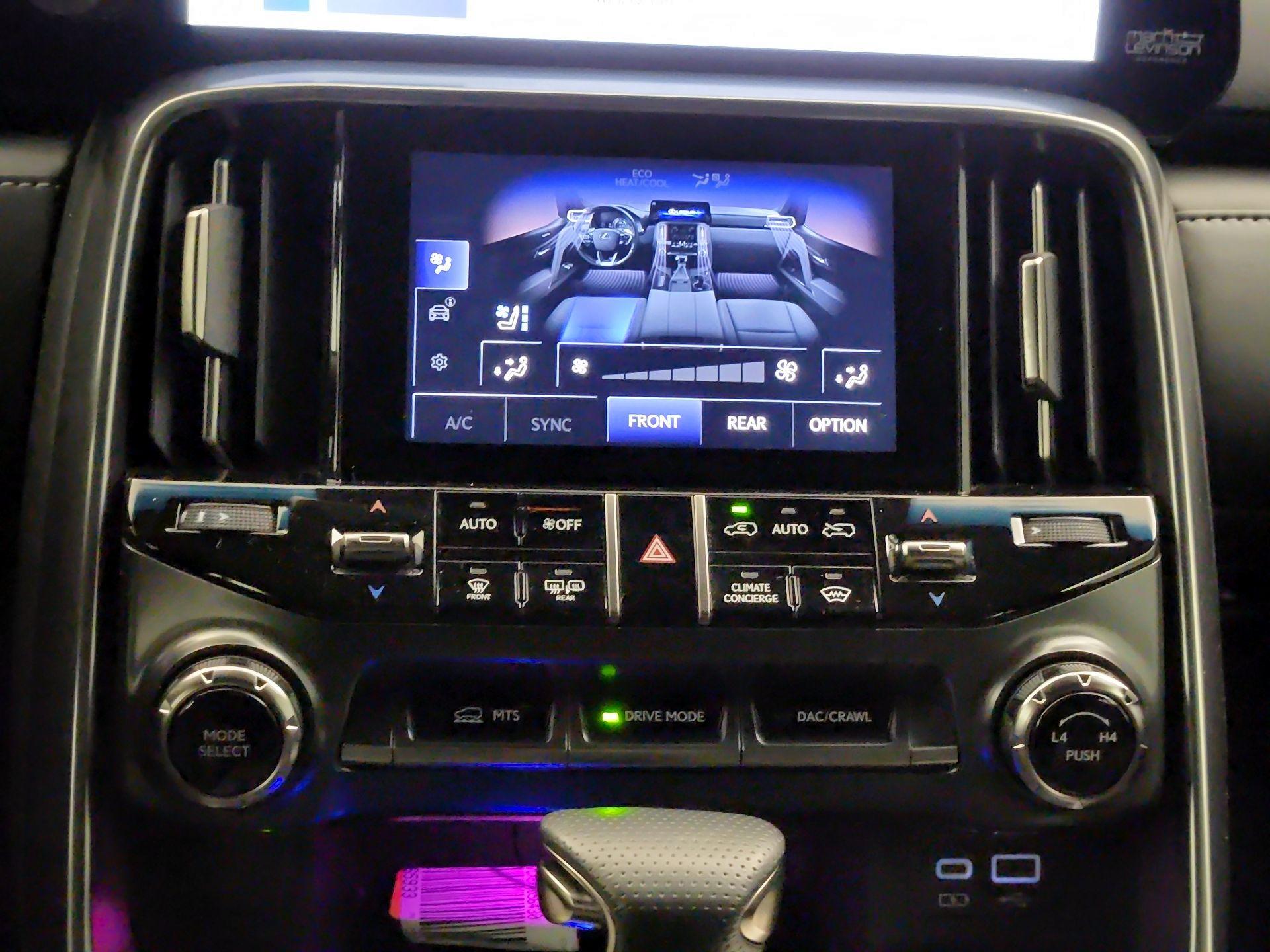 Thumbnail: 2024 Lexus LX - 16