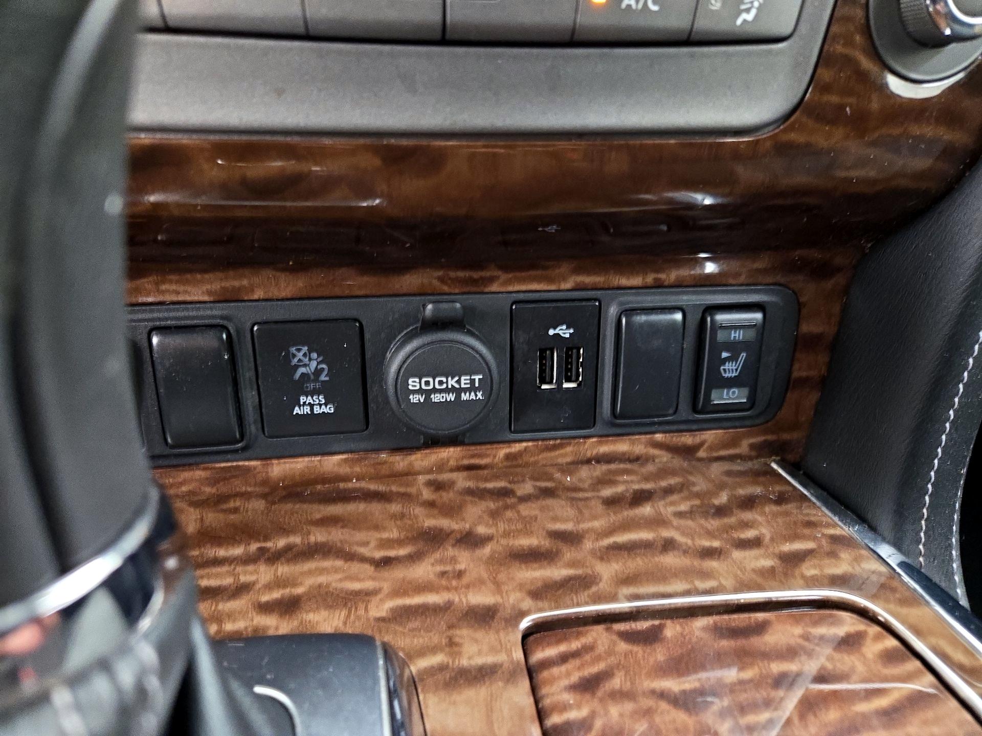 Thumbnail: 2020 Nissan Armada - 19