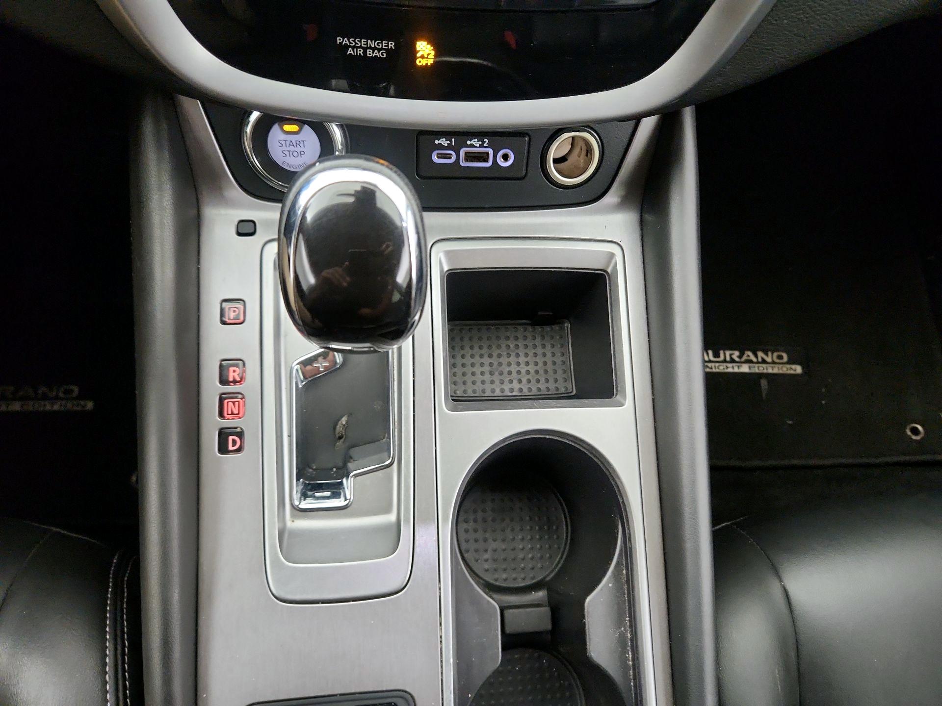 Thumbnail: 2023 Nissan Murano - 15