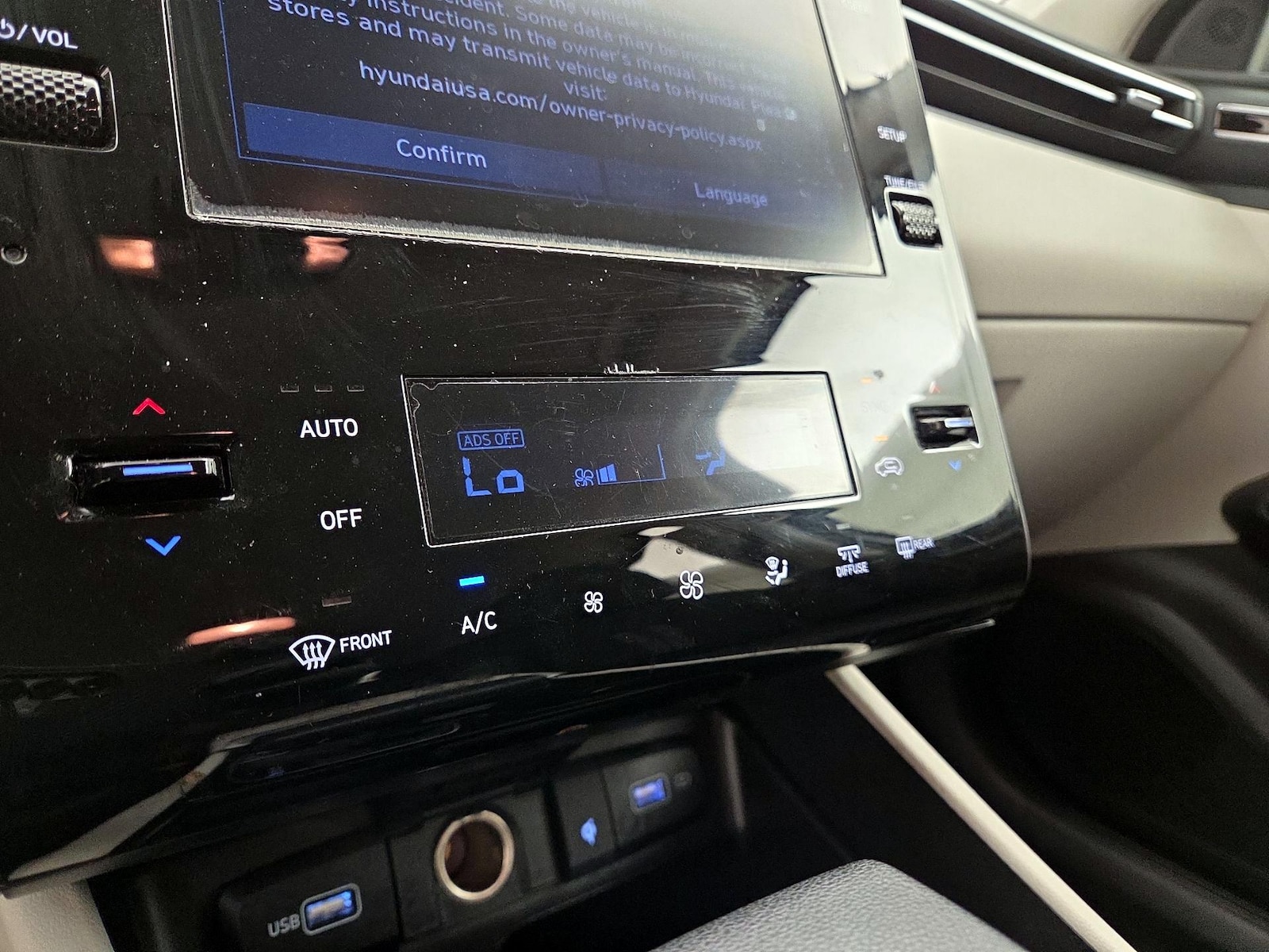 2024 Hyundai Tucson SEL - Photo 17