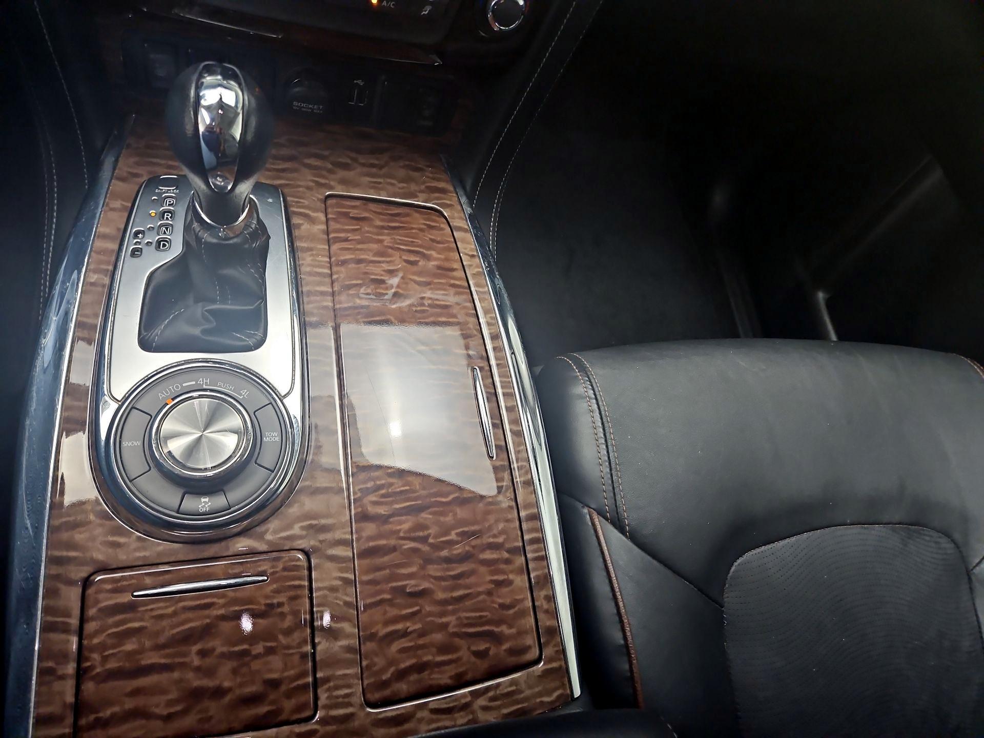Thumbnail: 2020 Nissan Armada - 17