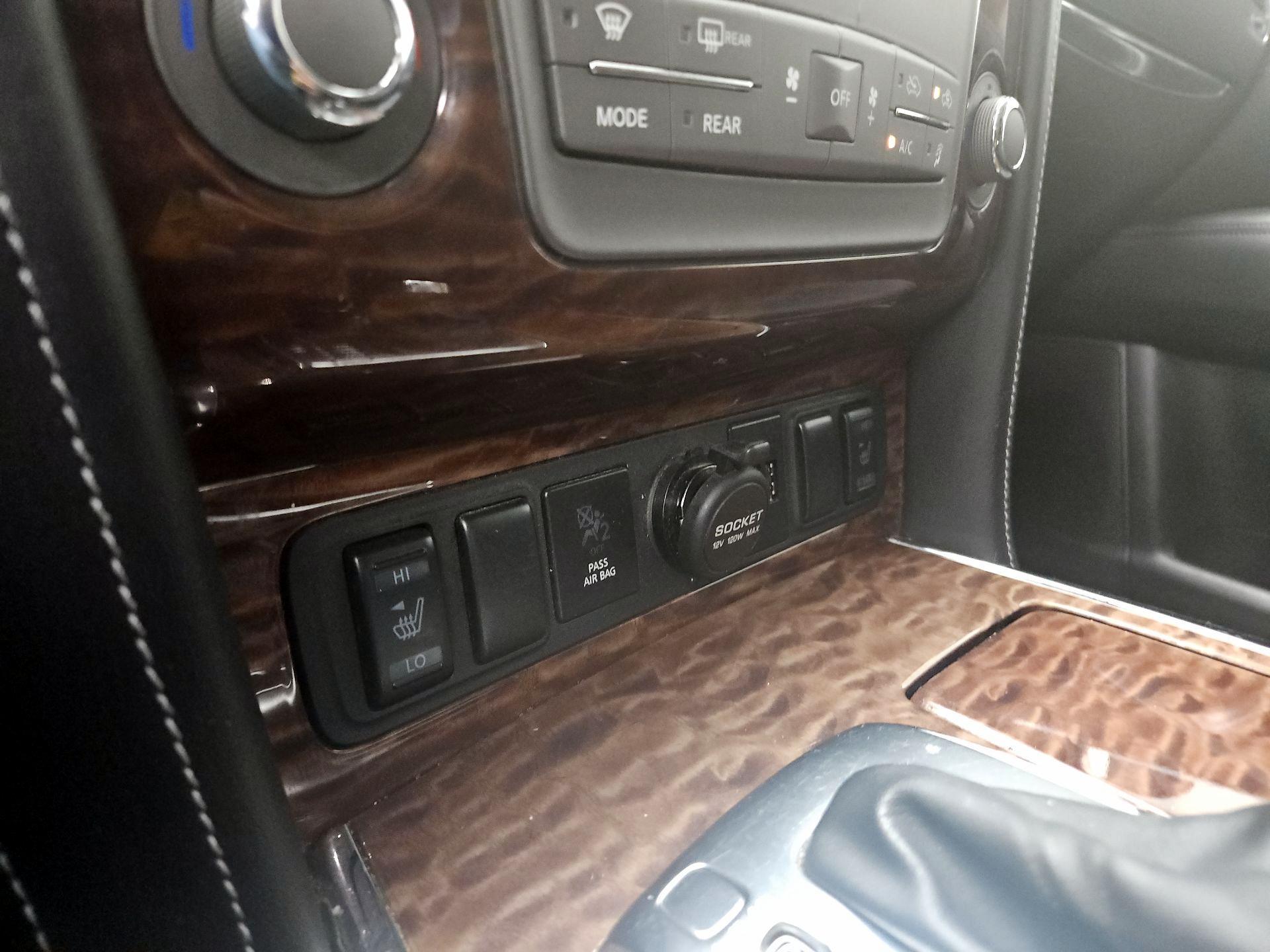 Thumbnail: 2020 Nissan Armada - 18
