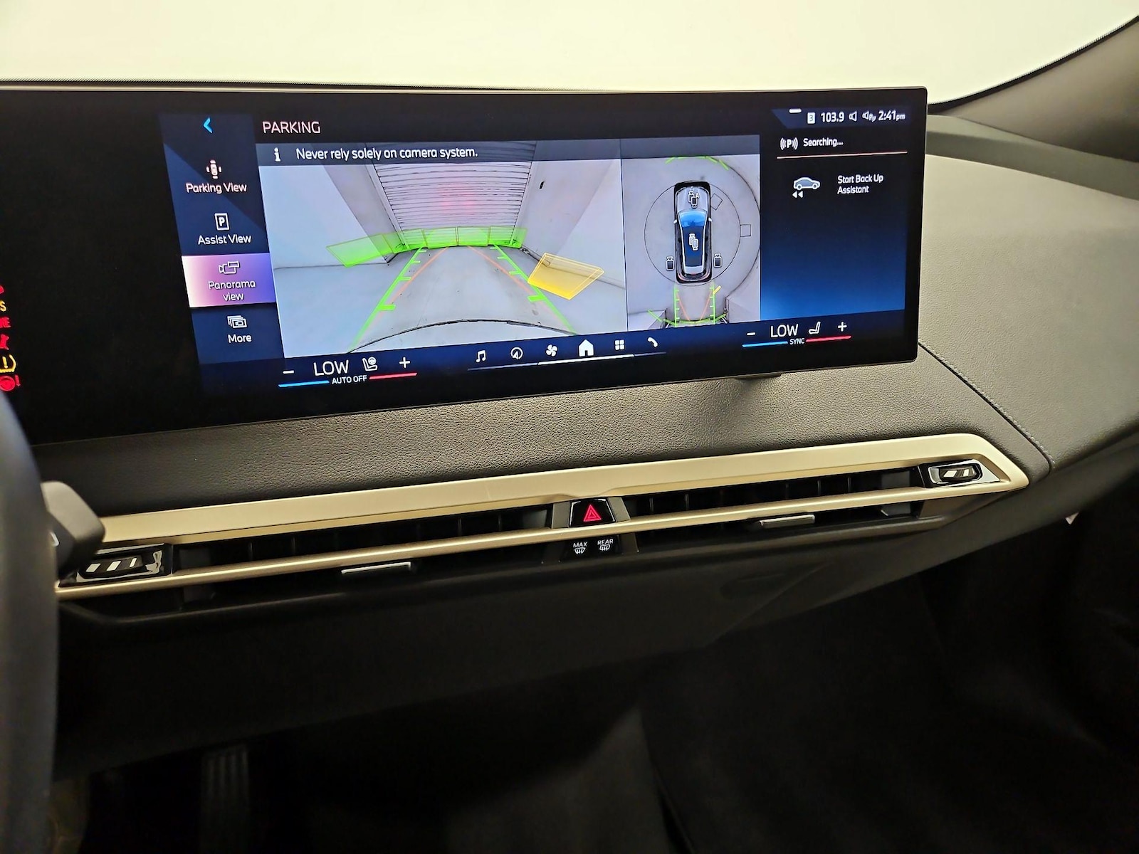 2024 BMW iX Base - Photo 16