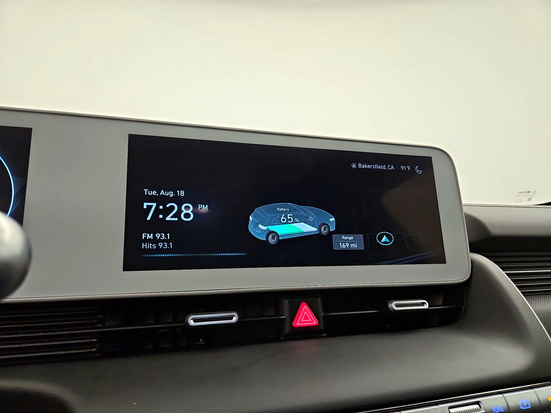 Thumbnail: 2024 Hyundai Ioniq 5 - 13