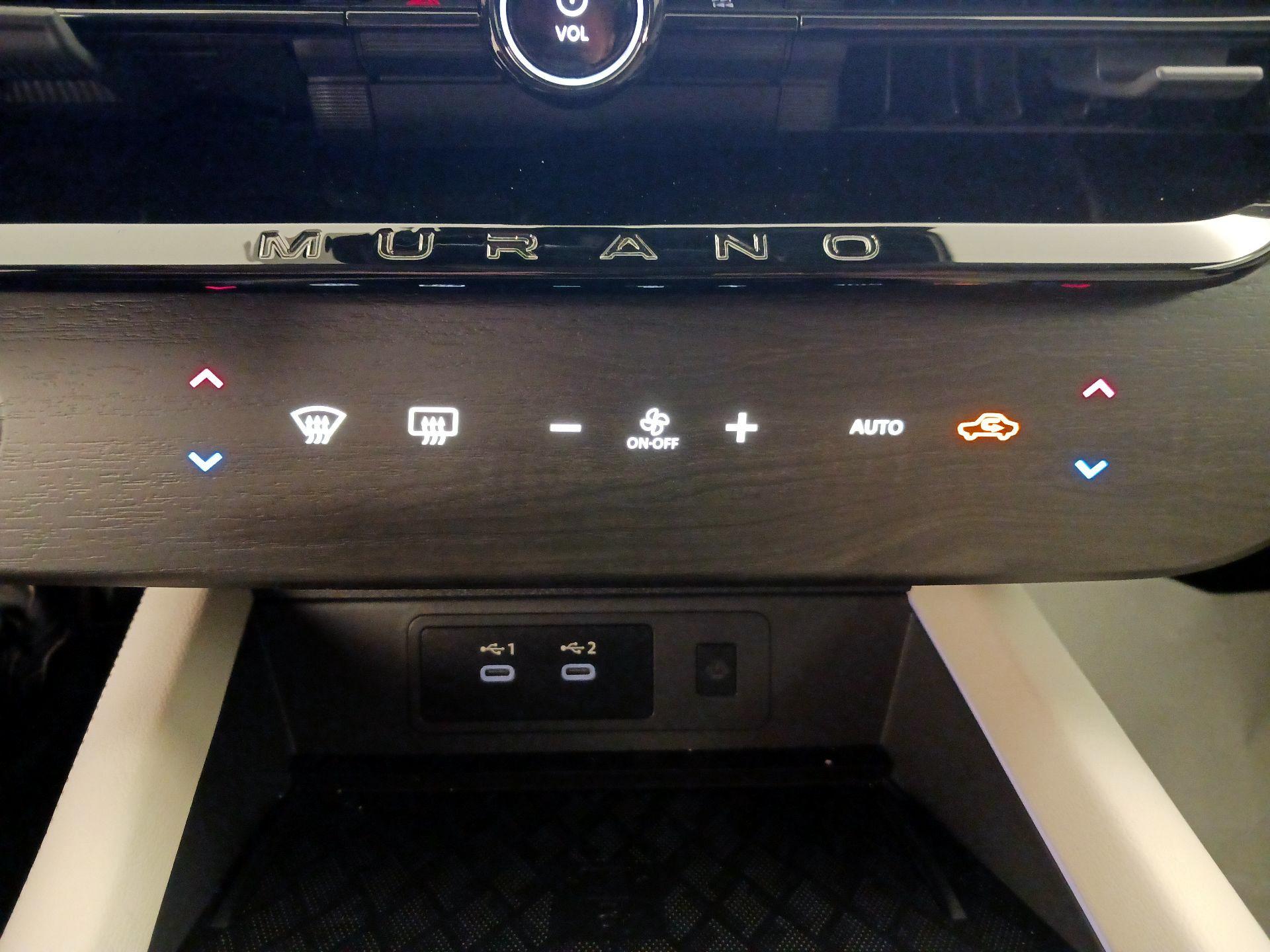 Thumbnail: 2025 Nissan Murano - 16