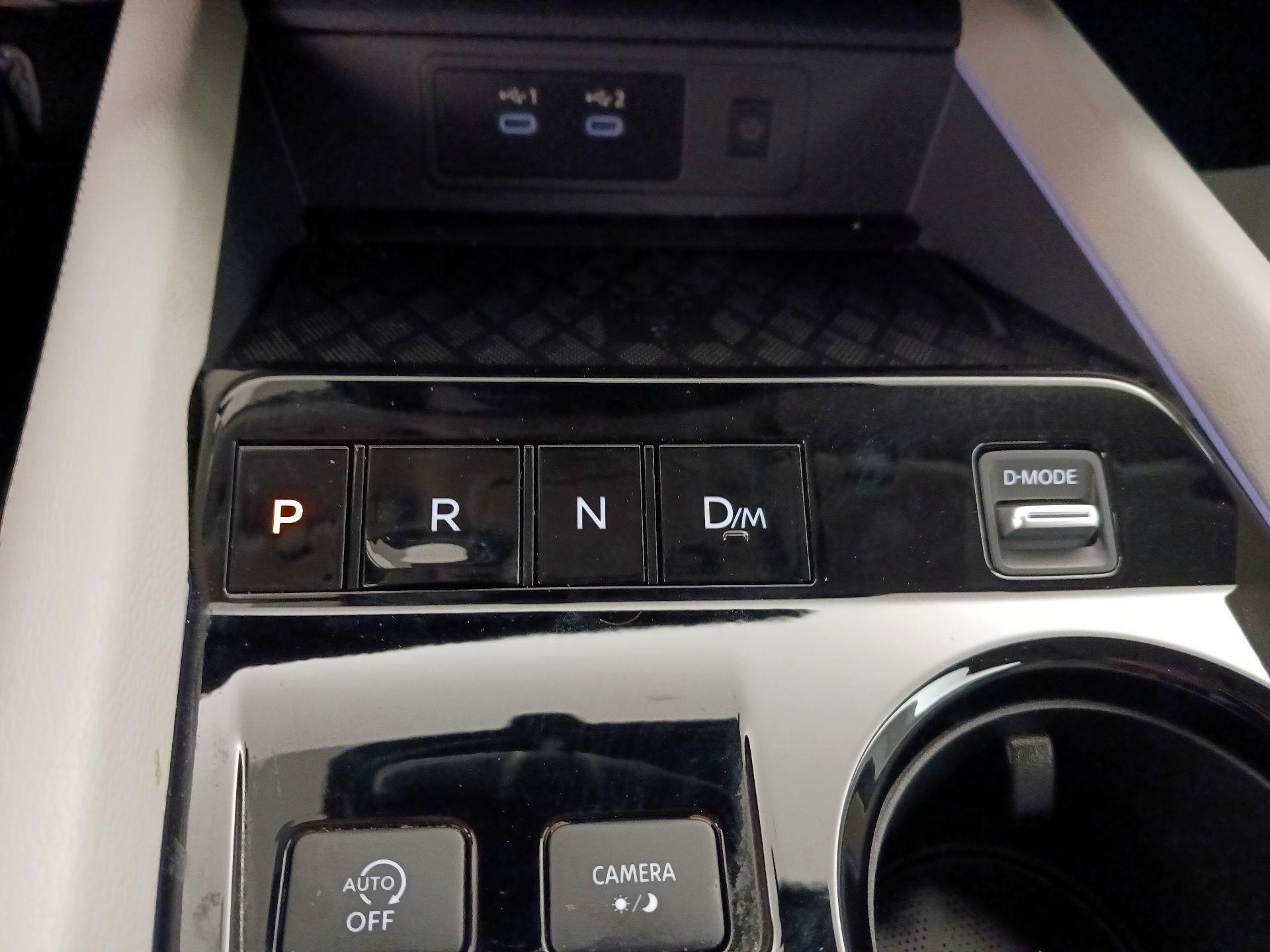 Thumbnail: 2025 Nissan Murano - 17