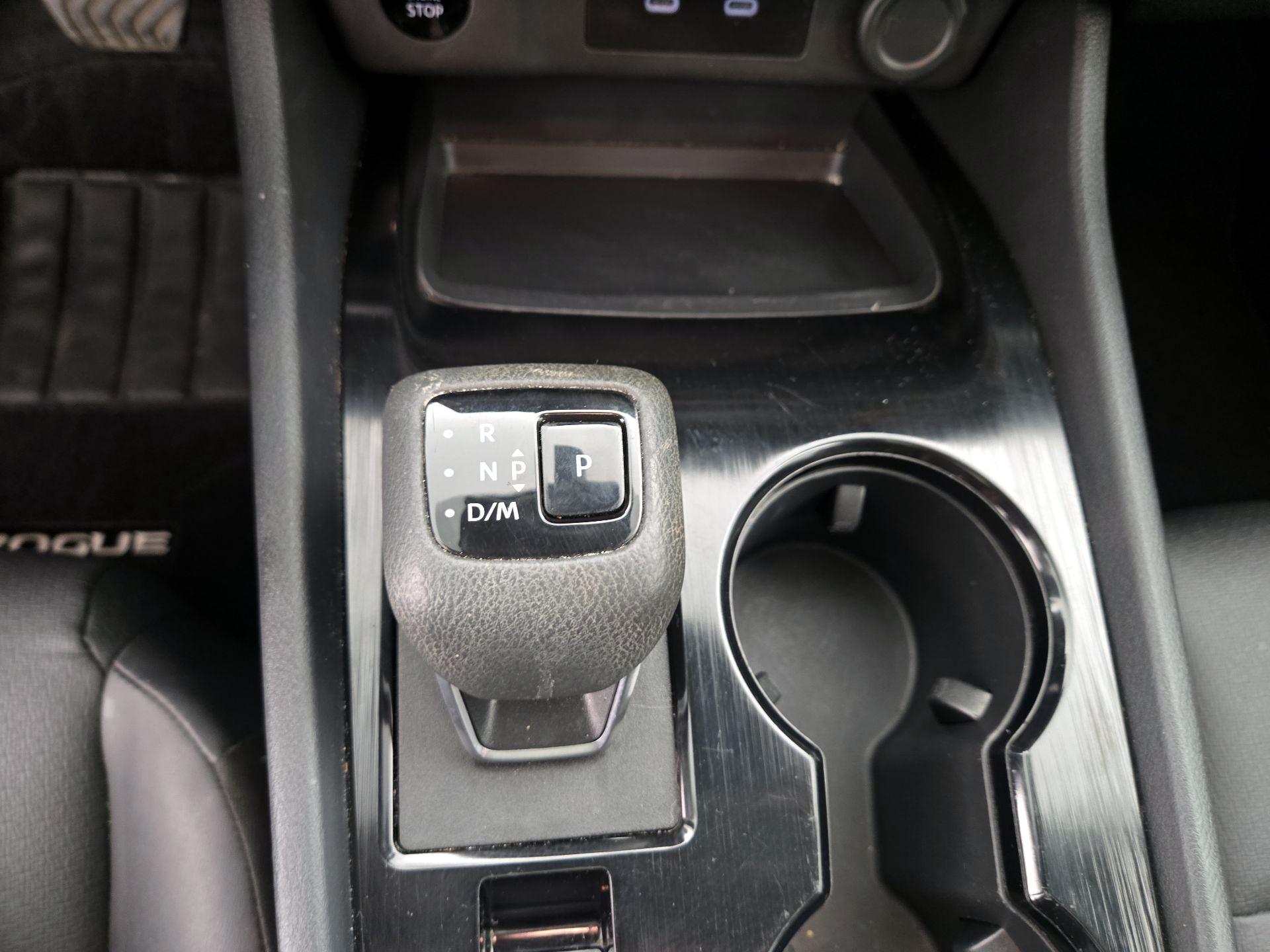 Thumbnail: 2025 Nissan Rogue - 17