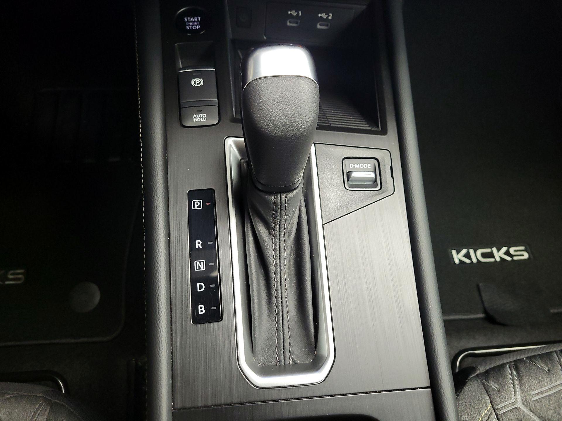 Thumbnail: 2025 Nissan Kicks - 16