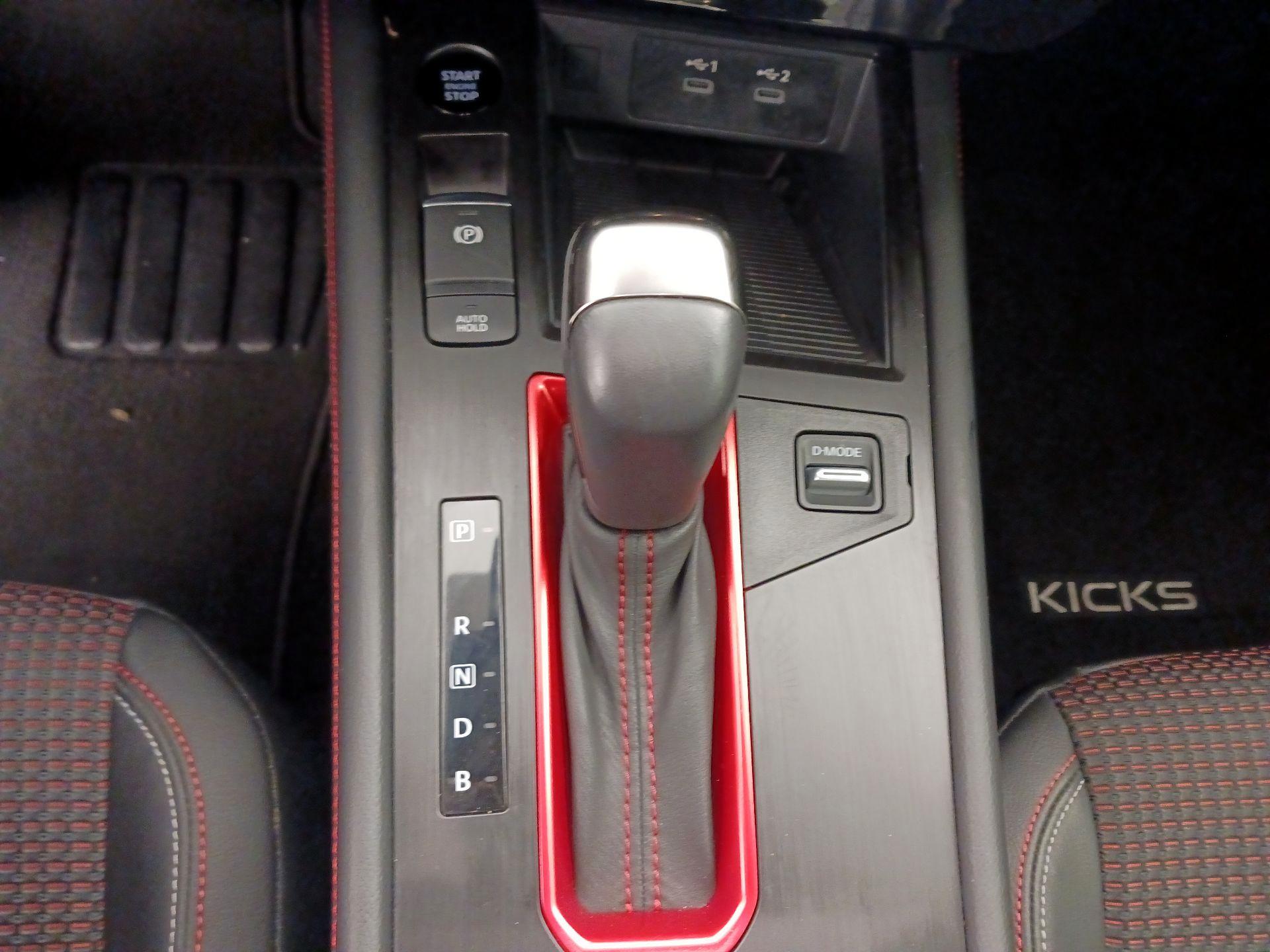 Thumbnail: 2025 Nissan Kicks - 17