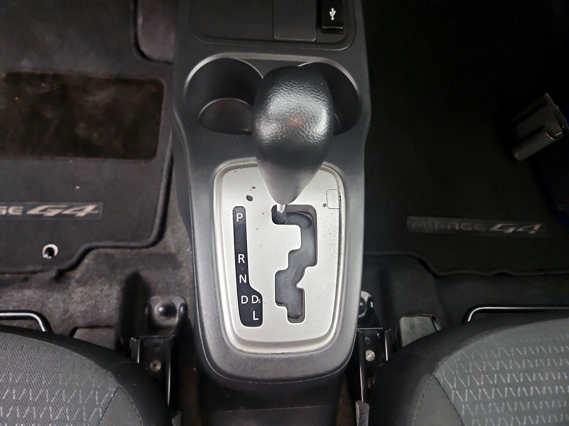 Thumbnail: 2024 Mitsubishi Mirage G4 - 15