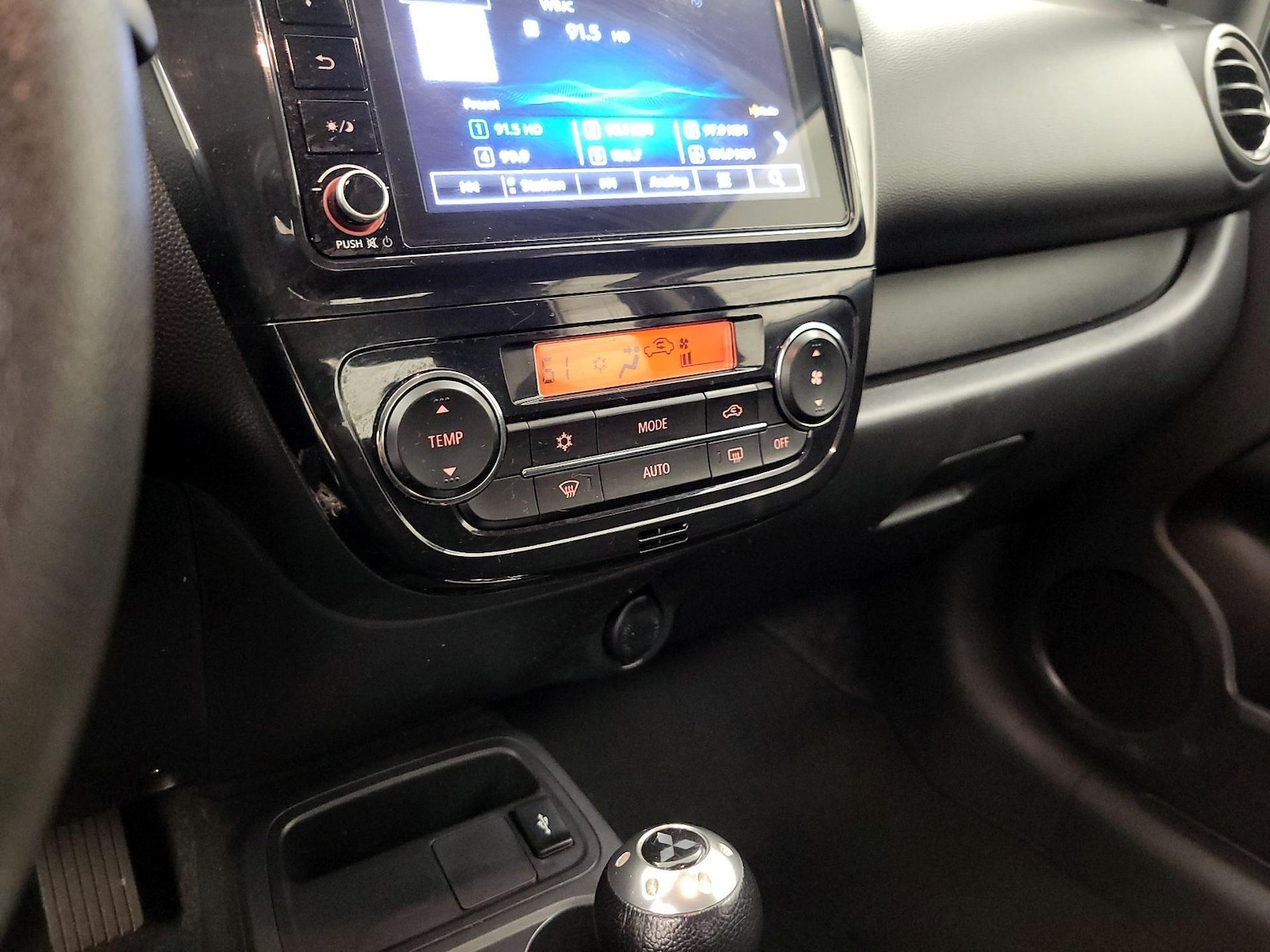 2024 Mitsubishi Mirage G4 ES - Photo 17