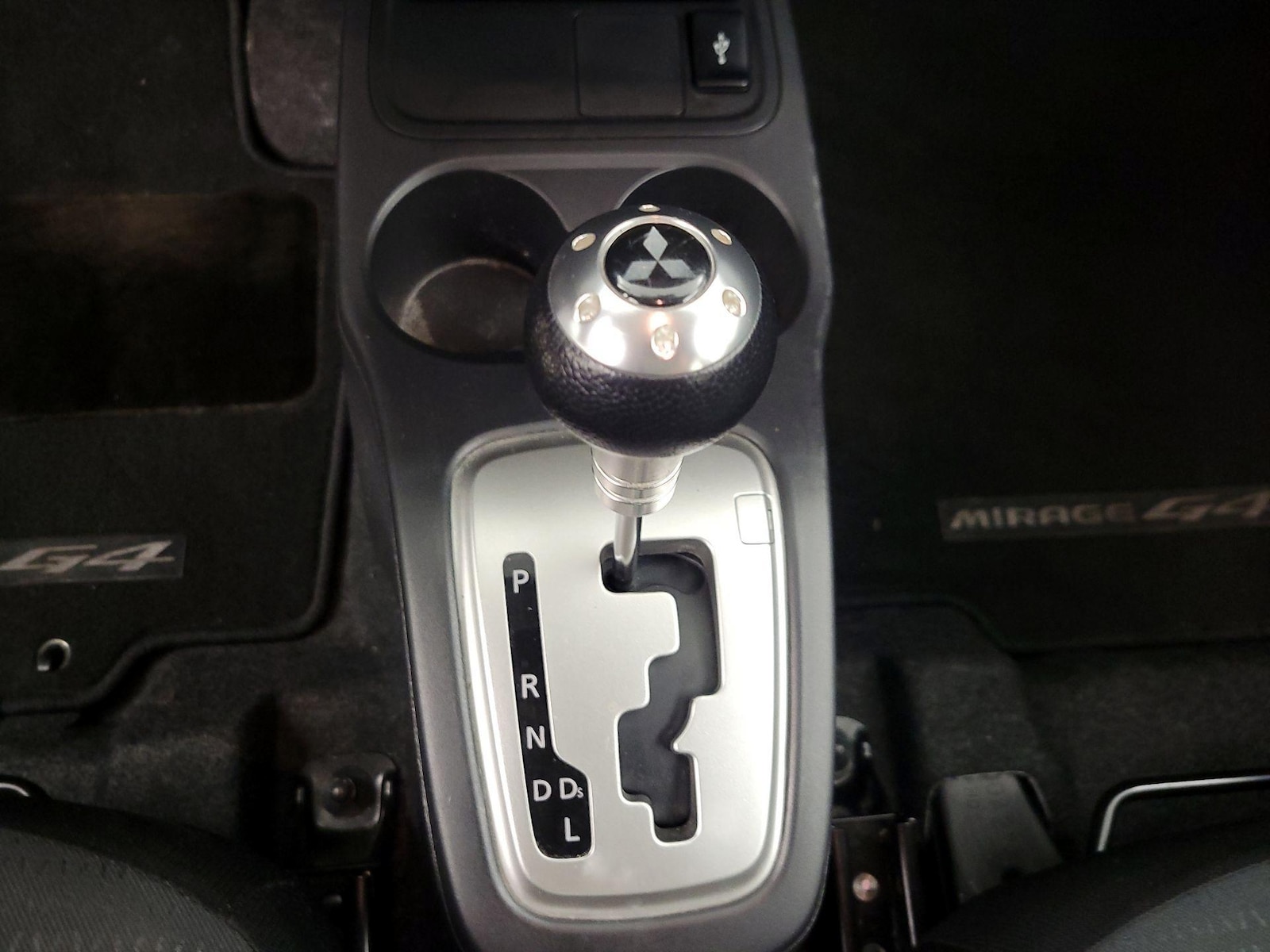 2024 Mitsubishi Mirage G4 ES - Photo 18