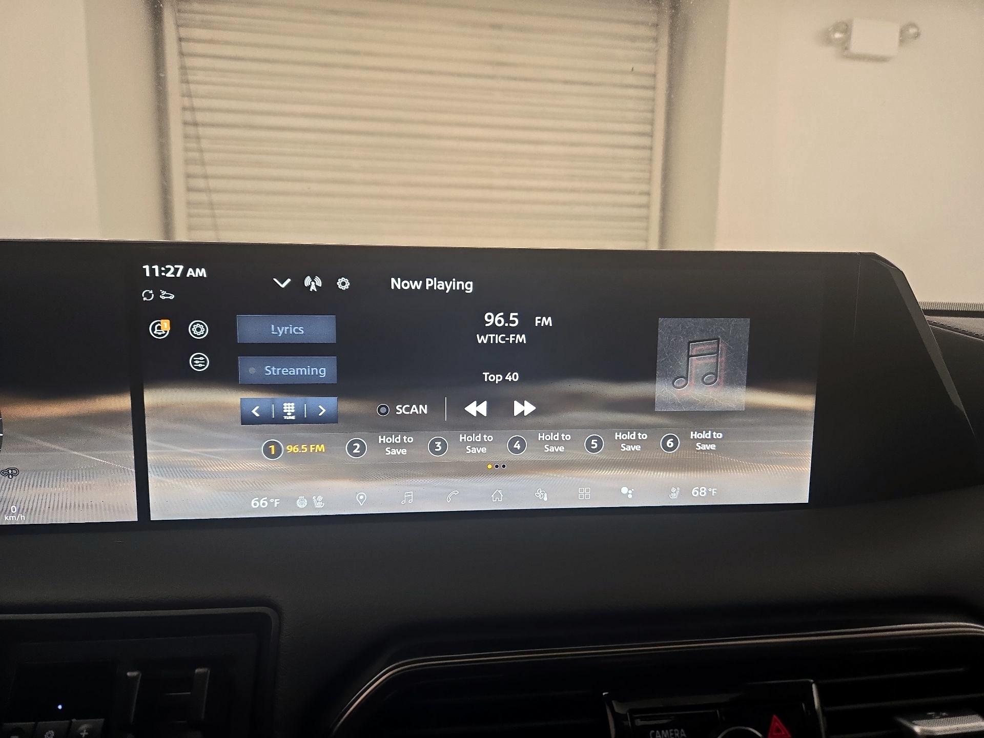 Thumbnail: 2025 Nissan Armada - 16