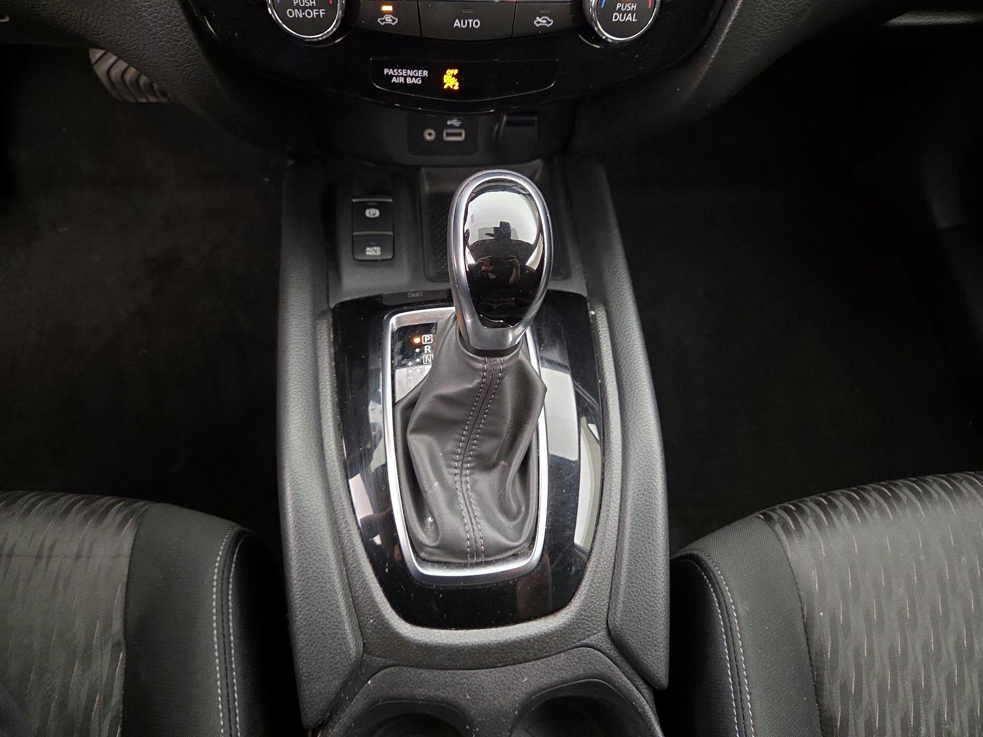 Thumbnail: 2020 Nissan Rogue - 17