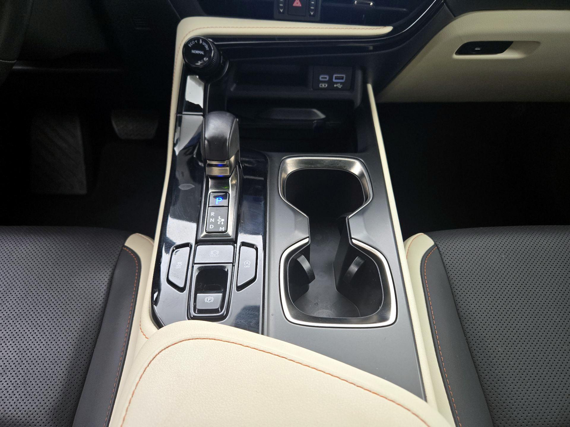 Thumbnail: 2024 Lexus NX - 18
