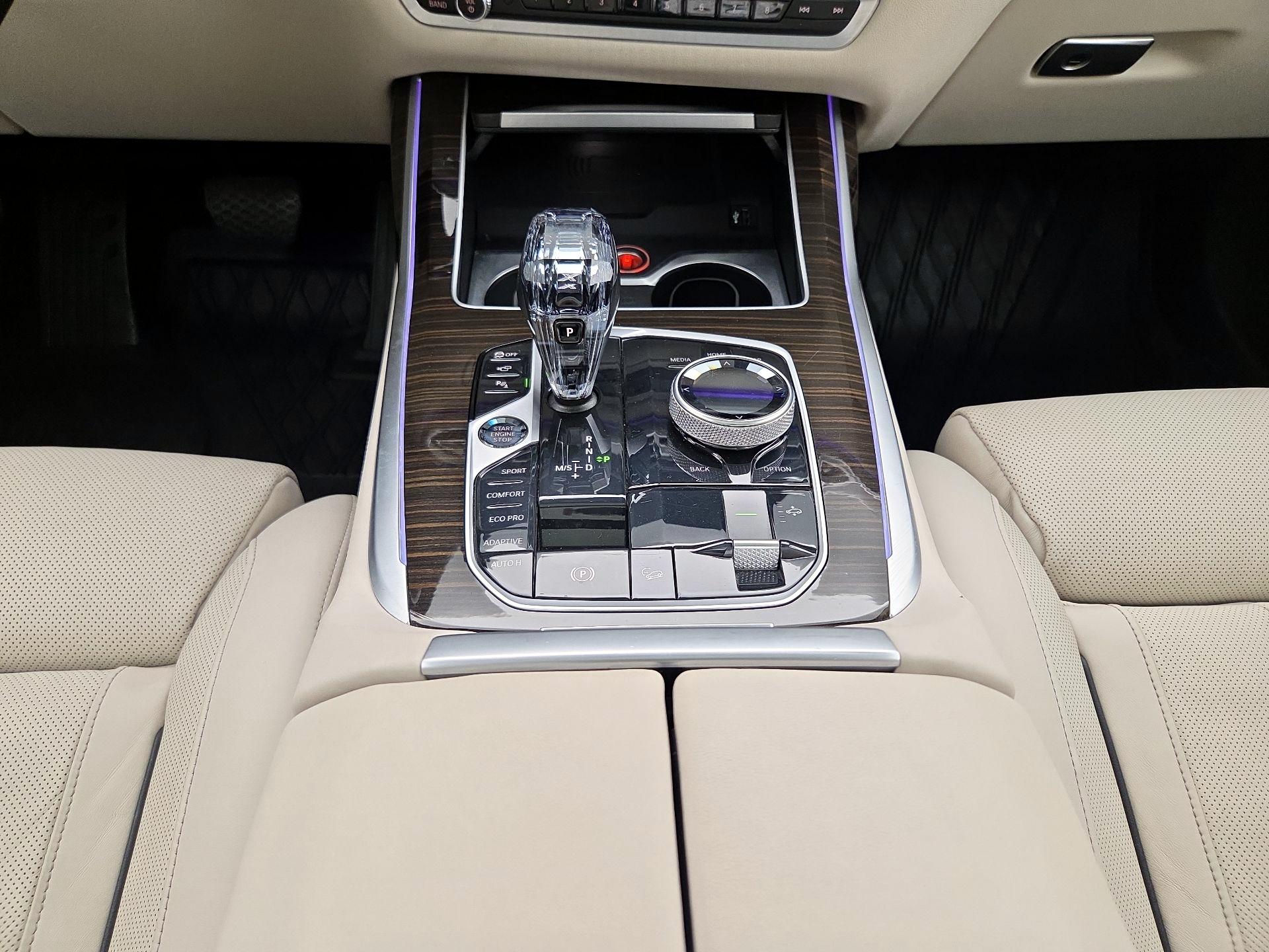 Thumbnail: 2021 BMW X7 - 18