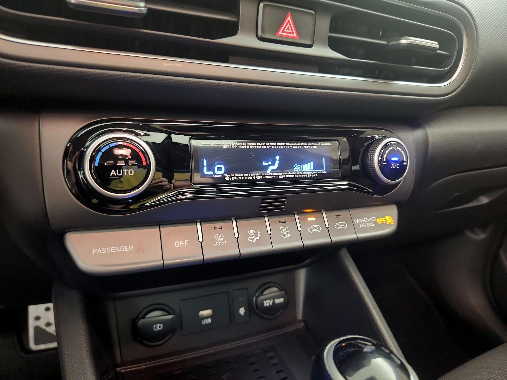 Thumbnail: 2023 Hyundai Kona - 17